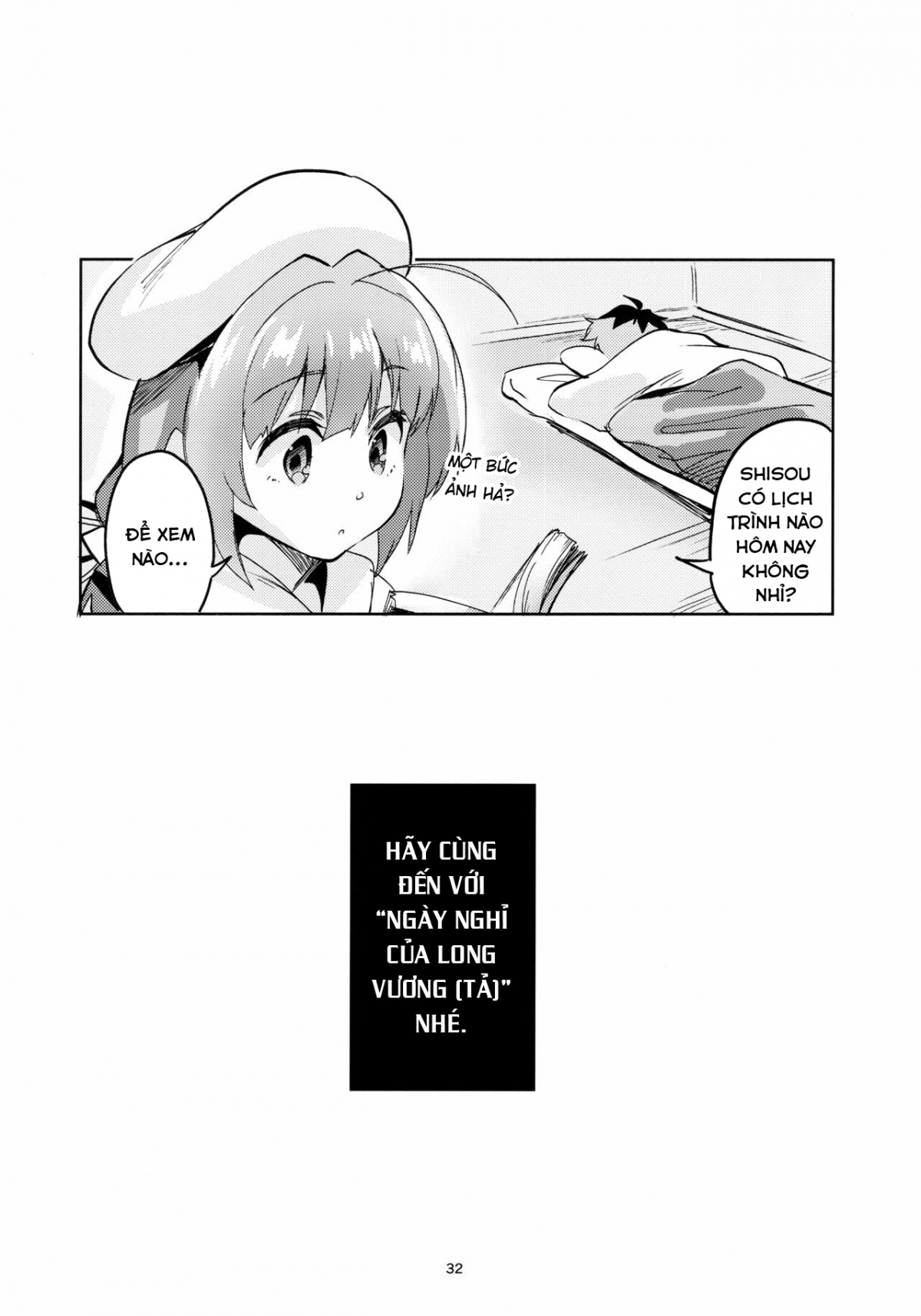 Đọc truyện hentai Ryuuou no Kyuujitsu Ura (Ryuuou no Oshigoto!) - Oneshot