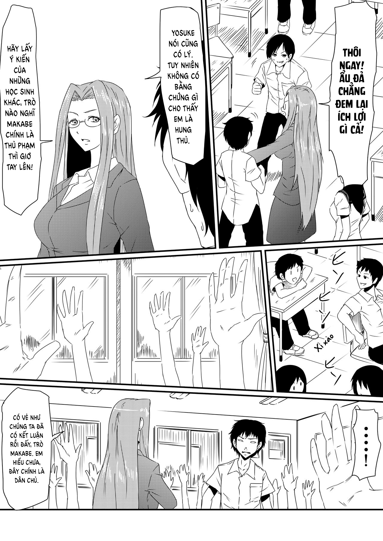 Đọc truyện hentai Thiếu niên và con cặc thần thánh! - Chap 1 - Khởi đầu