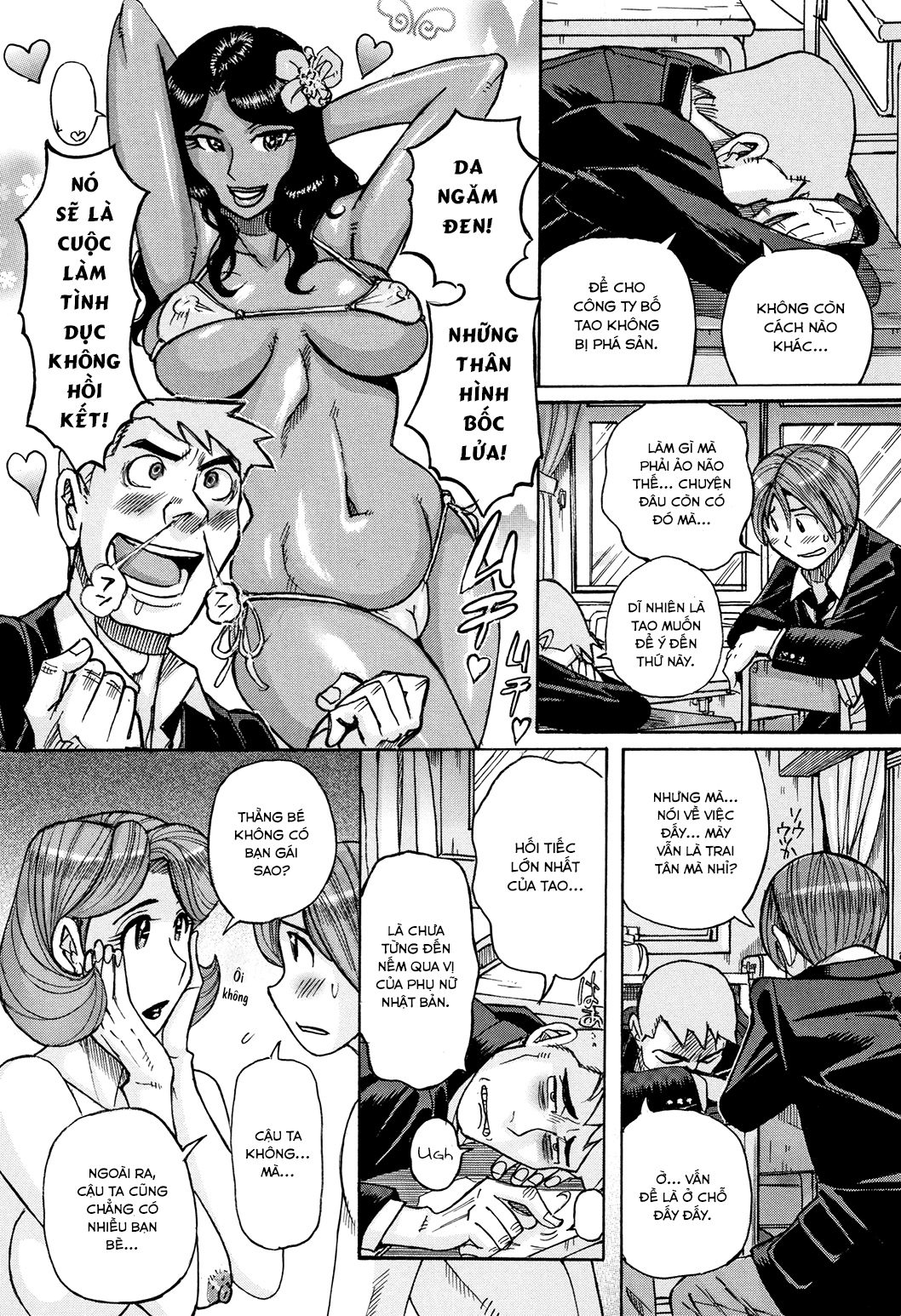 Đọc truyện hentai Bà già nhà tôi vẫn cực kì gợi dục - Chap 2