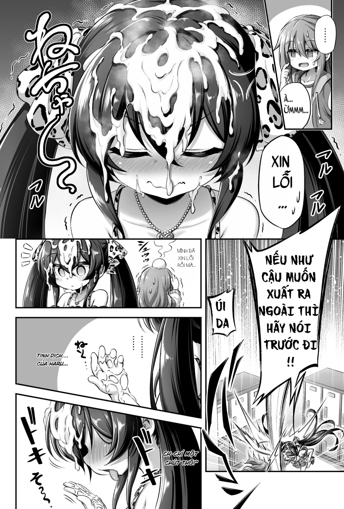 Đọc truyện hentai Loli & Futa vol. 13 THE IDOLM@STER CINDERELLA GIRLS - OneShot