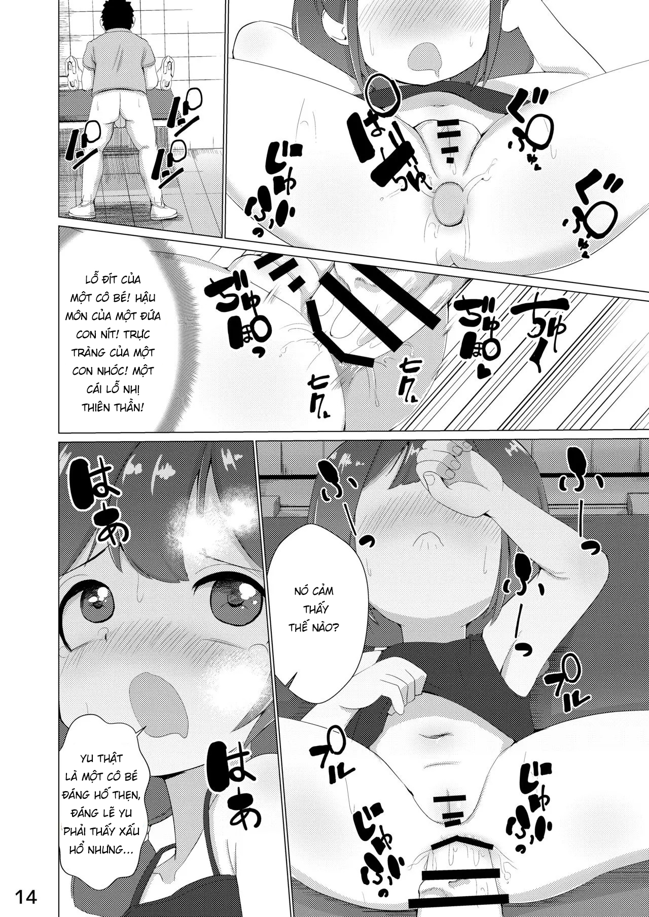 Đọc truyện hentai Toilet Đa Năng - Oneshot