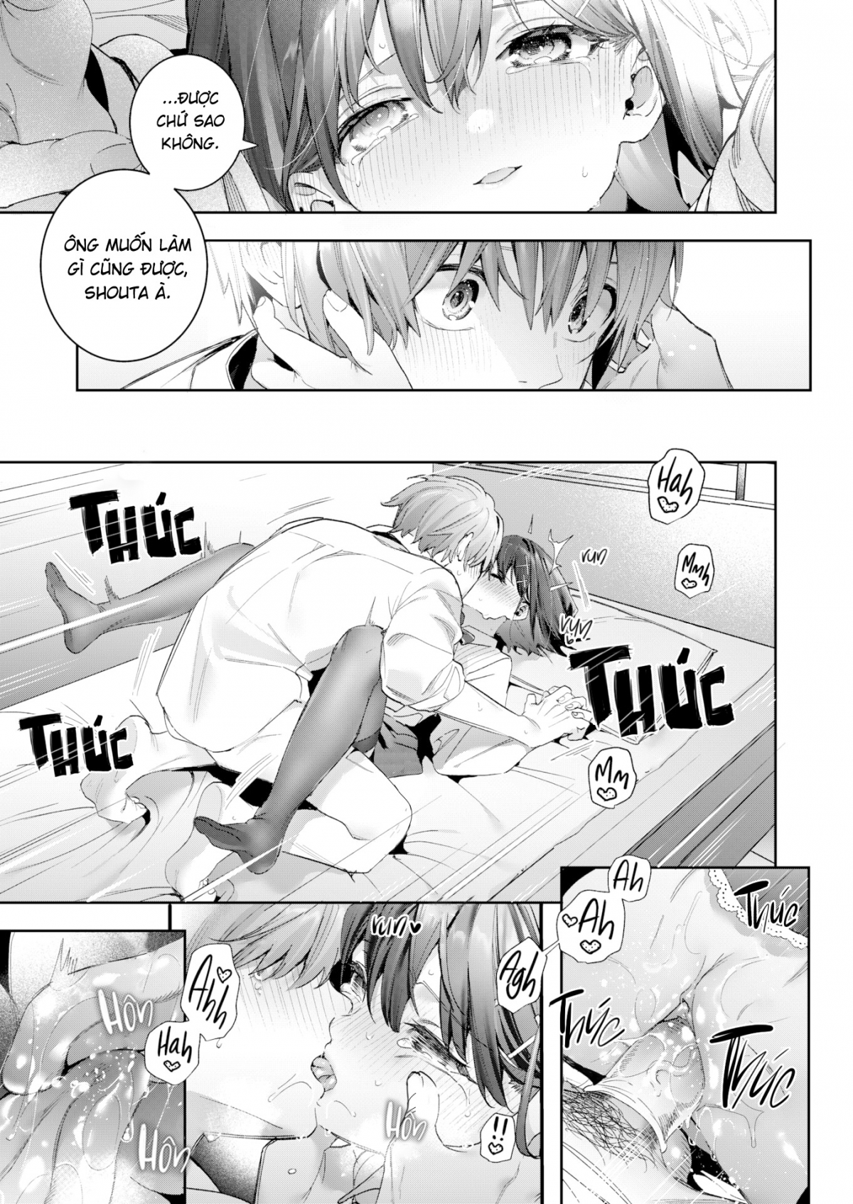 Đọc truyện hentai Nhãn Chi Elythron - Oneshot