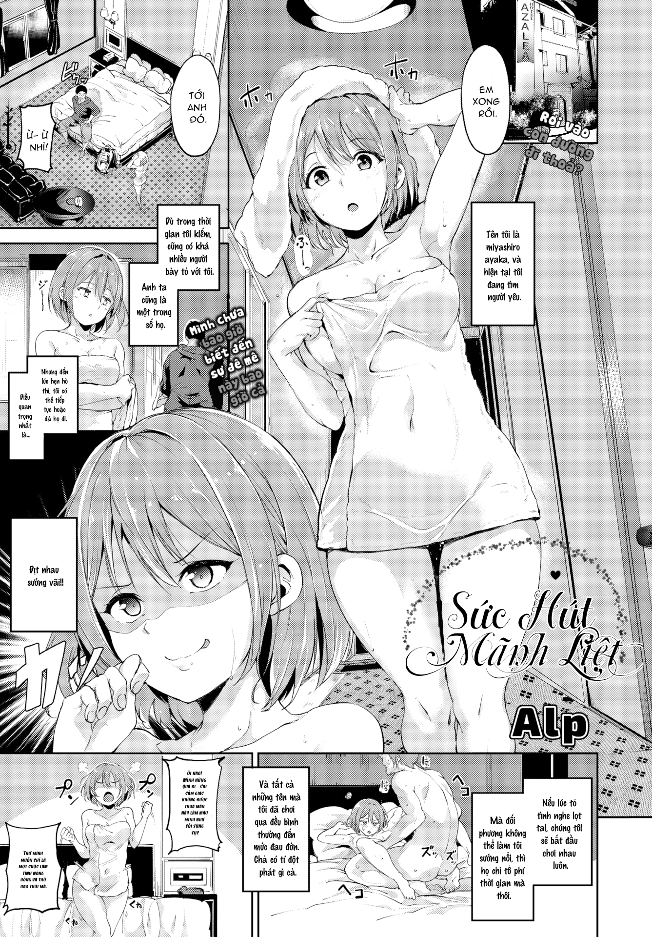 Đọc truyện hentai Sức hút mãnh liệt - Ngọt