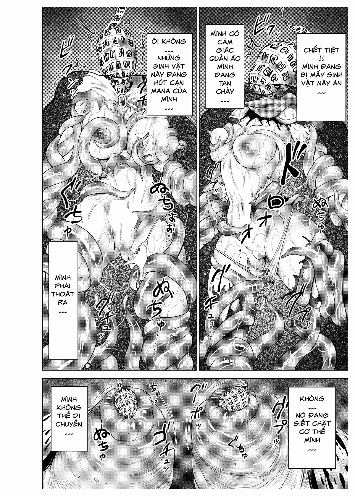 Đọc truyện hentai Dluminia Oukoku Monogatari Tsurie - Oneshot