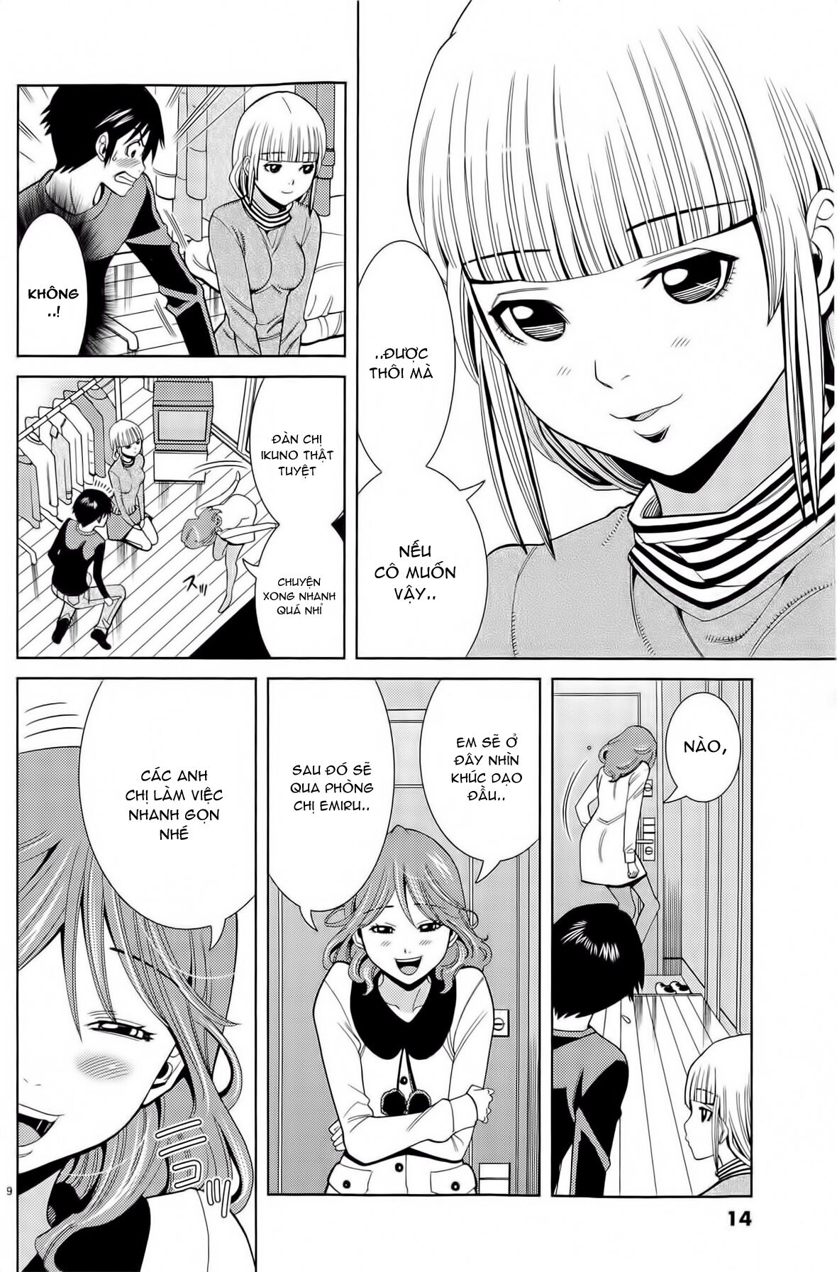 Đọc truyện hentai Nozoki Ana - Chap 73