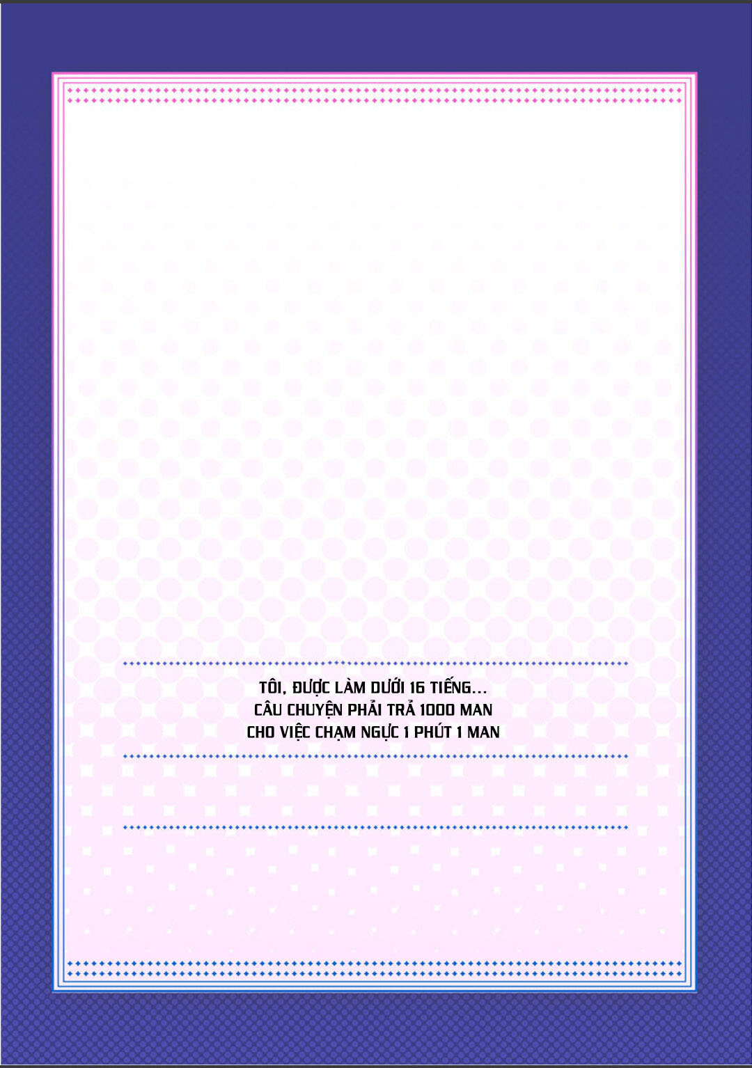 Đọc truyện hentai Câu chuyện dùng 1000man để chạm vào ngực! - Chap 6: Tiêu Tiền