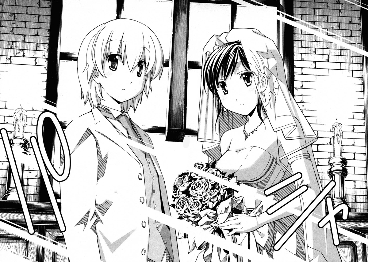 Đọc truyện hentai Aki no Sora - Chap 22