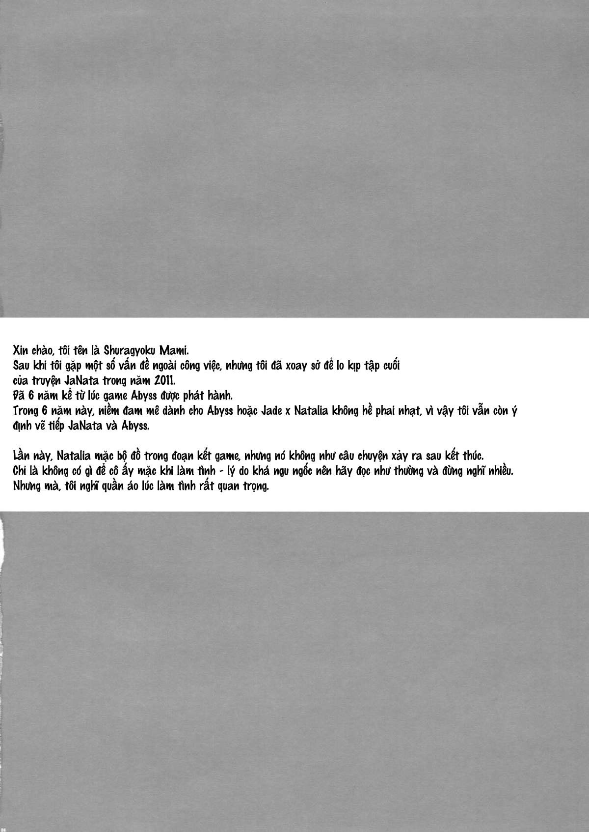 Đọc truyện hentai Tình cảm của em... - Oneshot