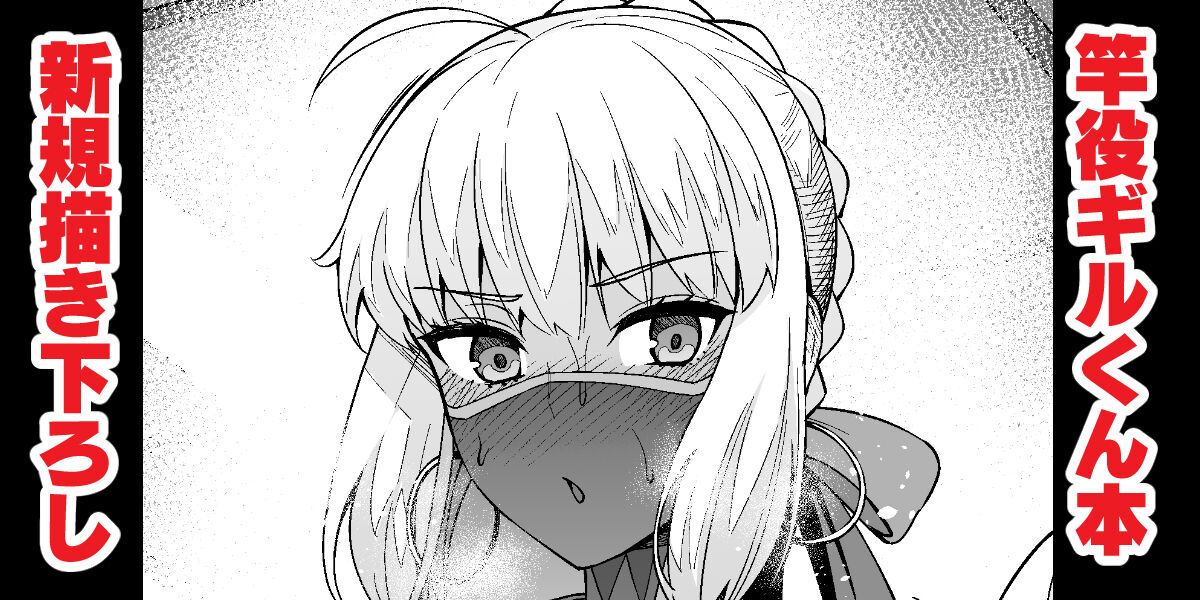 Đọc truyện hentai Cậu chủ và nữ hầu gái mông to - Oneshot