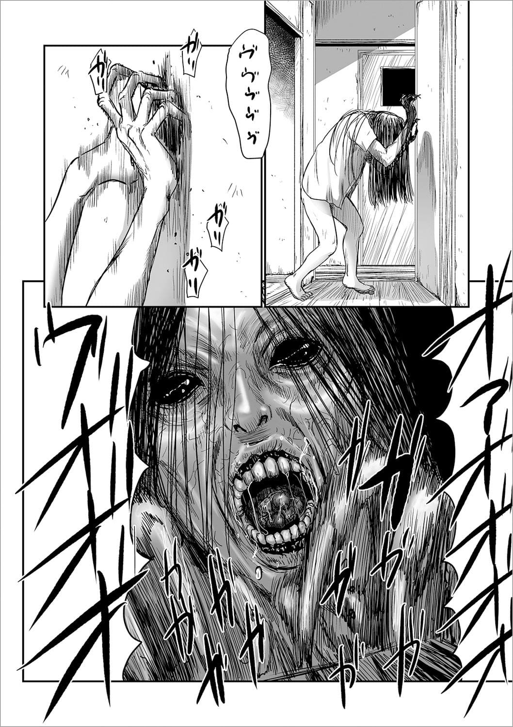 Đọc truyện hentai Kusamura - Chương 5