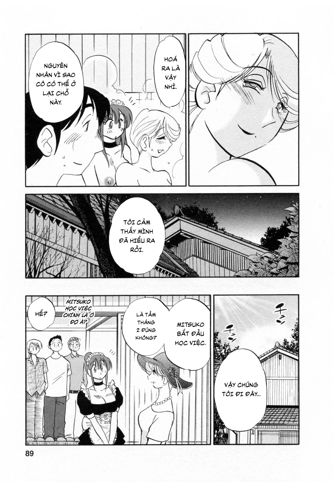 Đọc truyện hentai Maid no Mitsukosan Vol.2 - Chap 3.
