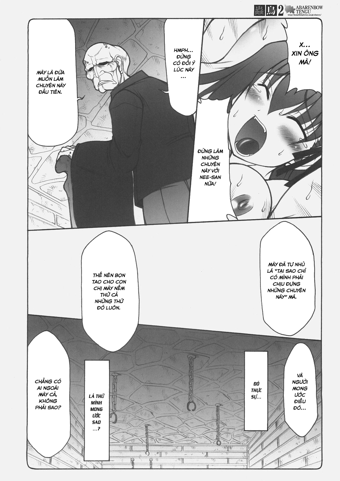 Đọc truyện hentai Kotori 2 (Fate/Stay Night) - Oneshot