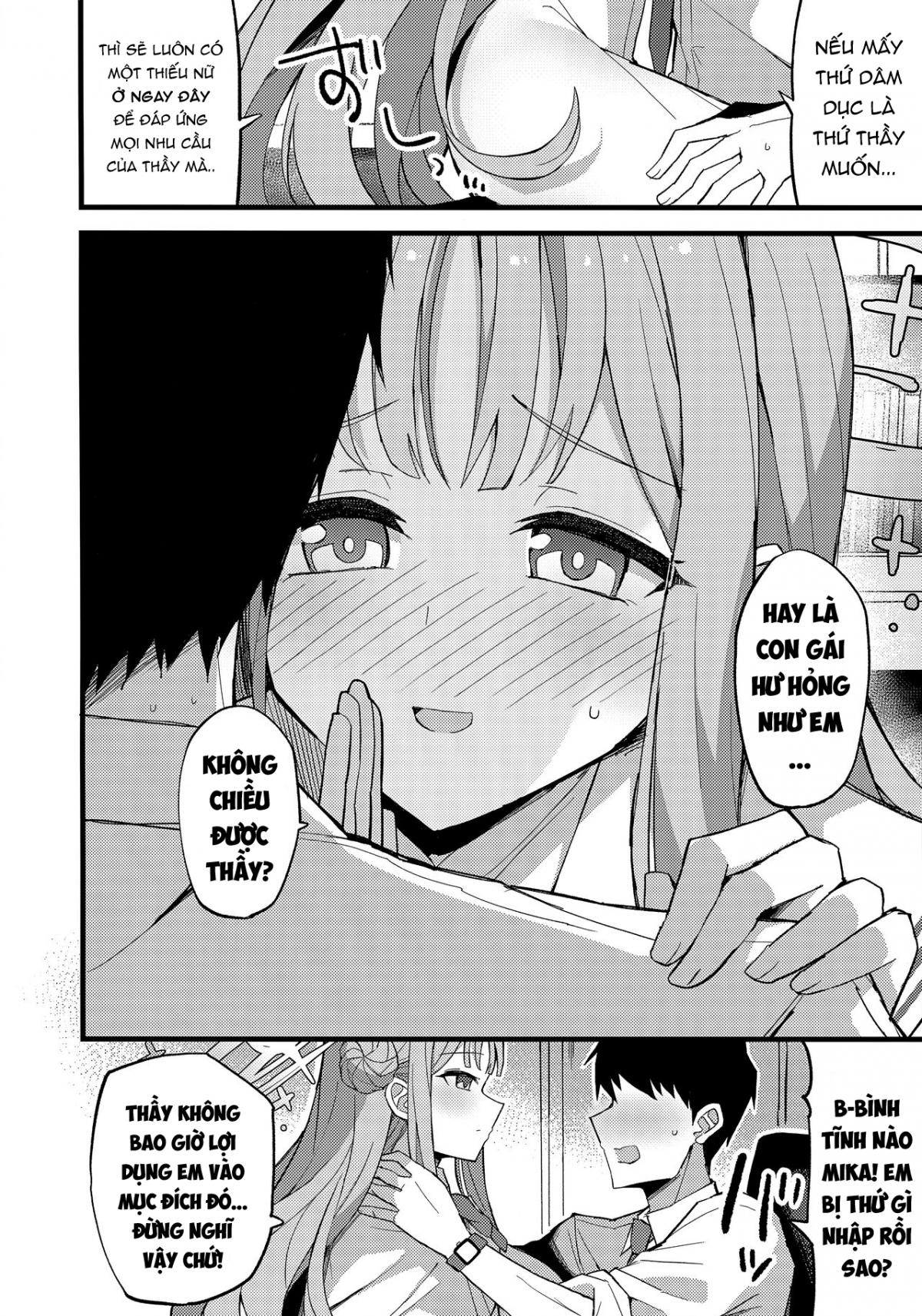 Đọc truyện hentai Jihi O Kureta Anata To - Oneshot