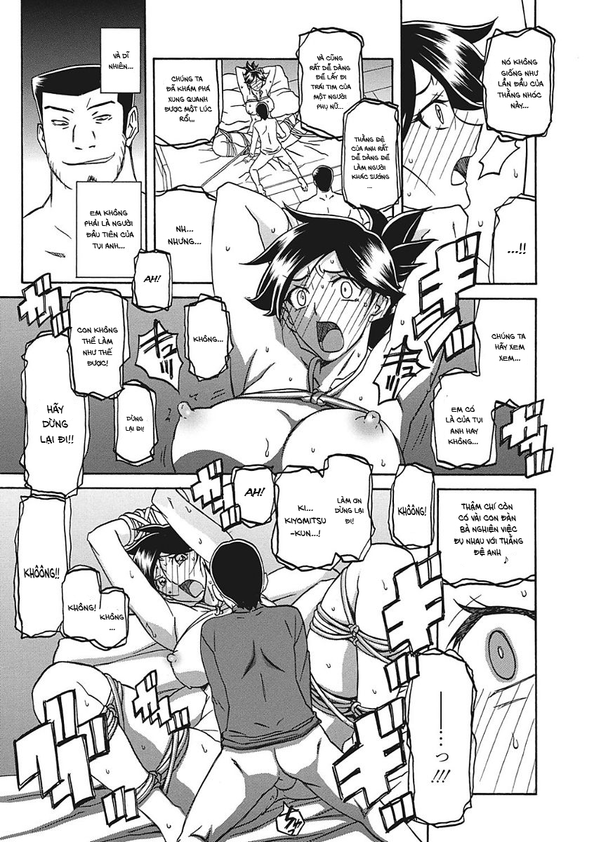 Đọc truyện hentai Sự rung chuyển của mặt trăng - Chap 8 - Lừa dối