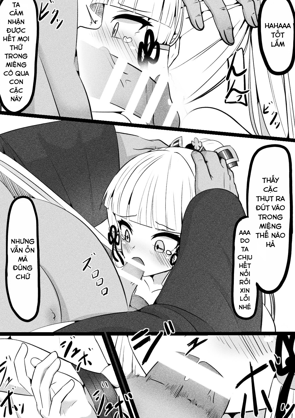 Đọc truyện hentai Cá trắng nhỏ - Oneshot