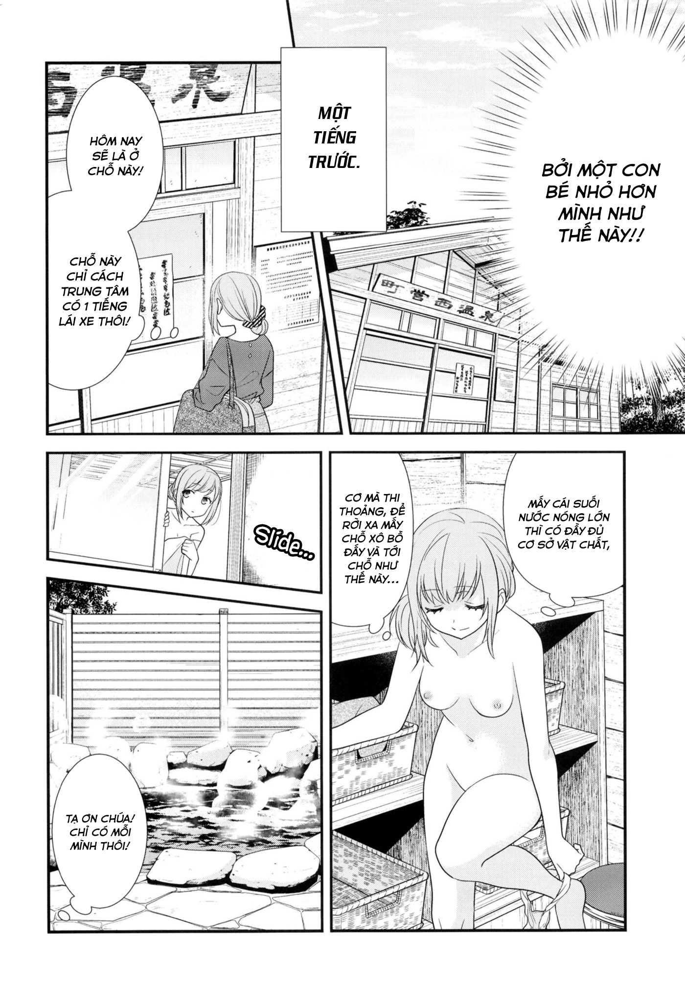 Đọc truyện hentai Torokeru Joshiyu - Chap 1