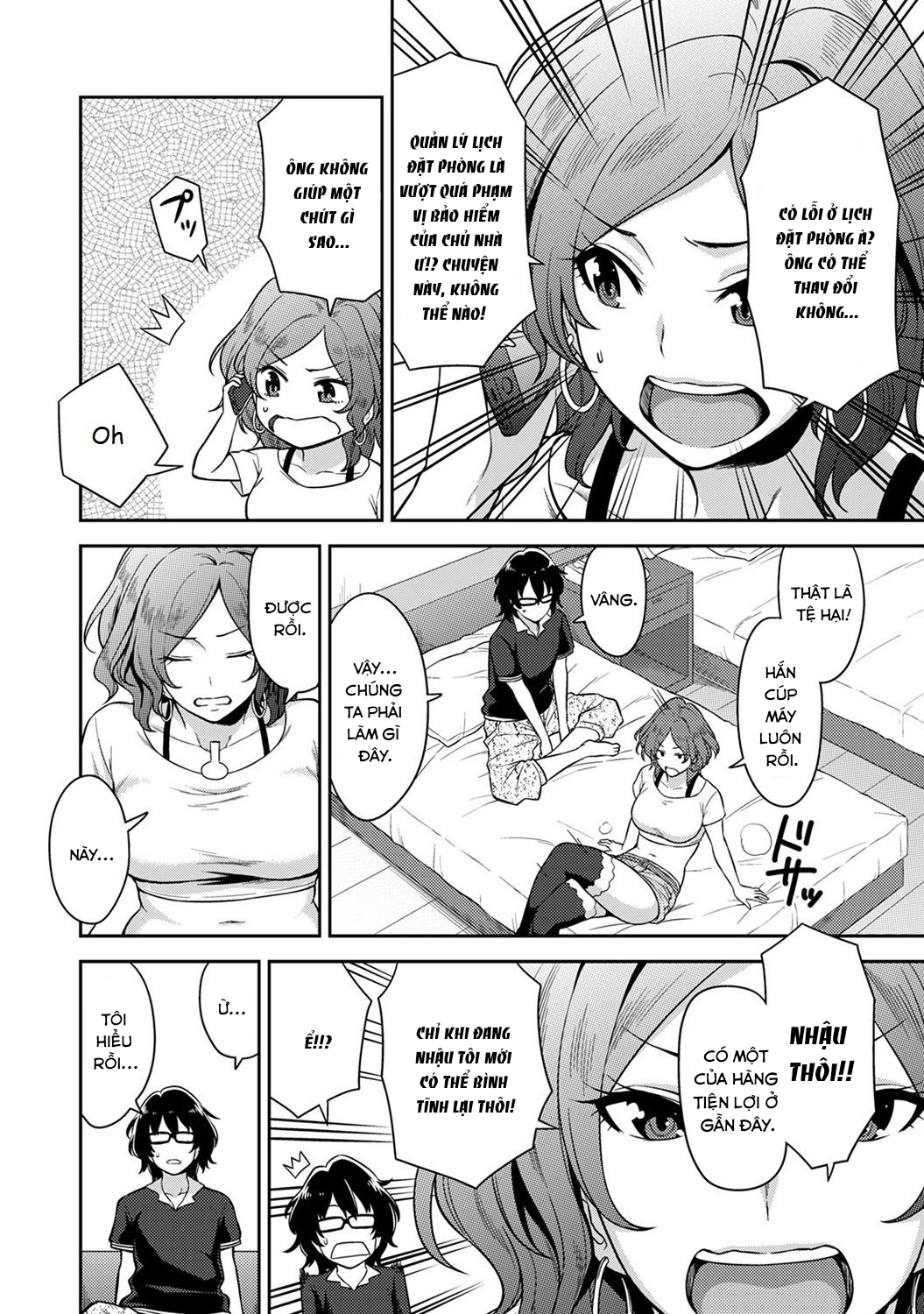 Đọc truyện hentai Minpaku Batting!? ~Mainichi Bijou to Yukizuri Ecchi~ - Chap 1