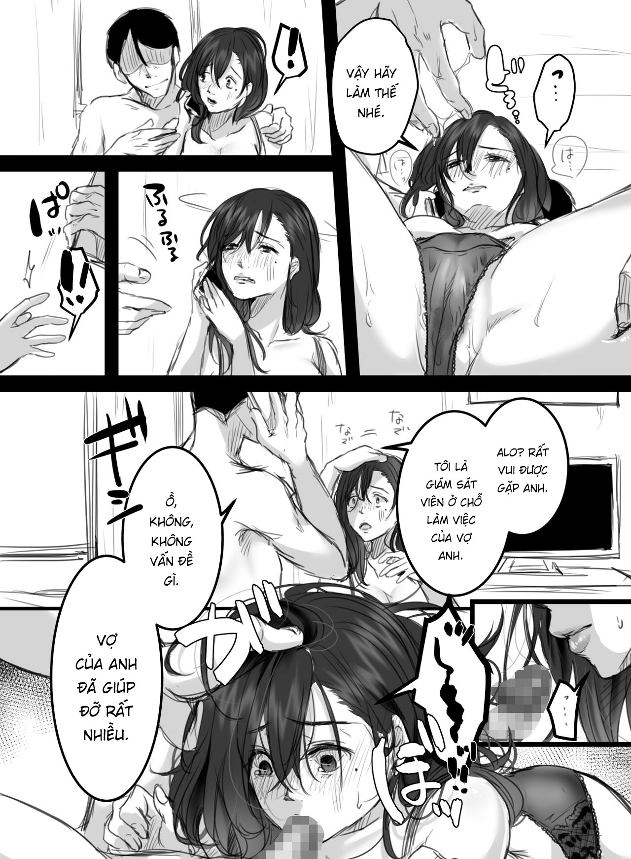 Đọc truyện hentai 15 phút tăng ca - Chương 2.1: Chương của người quản lí