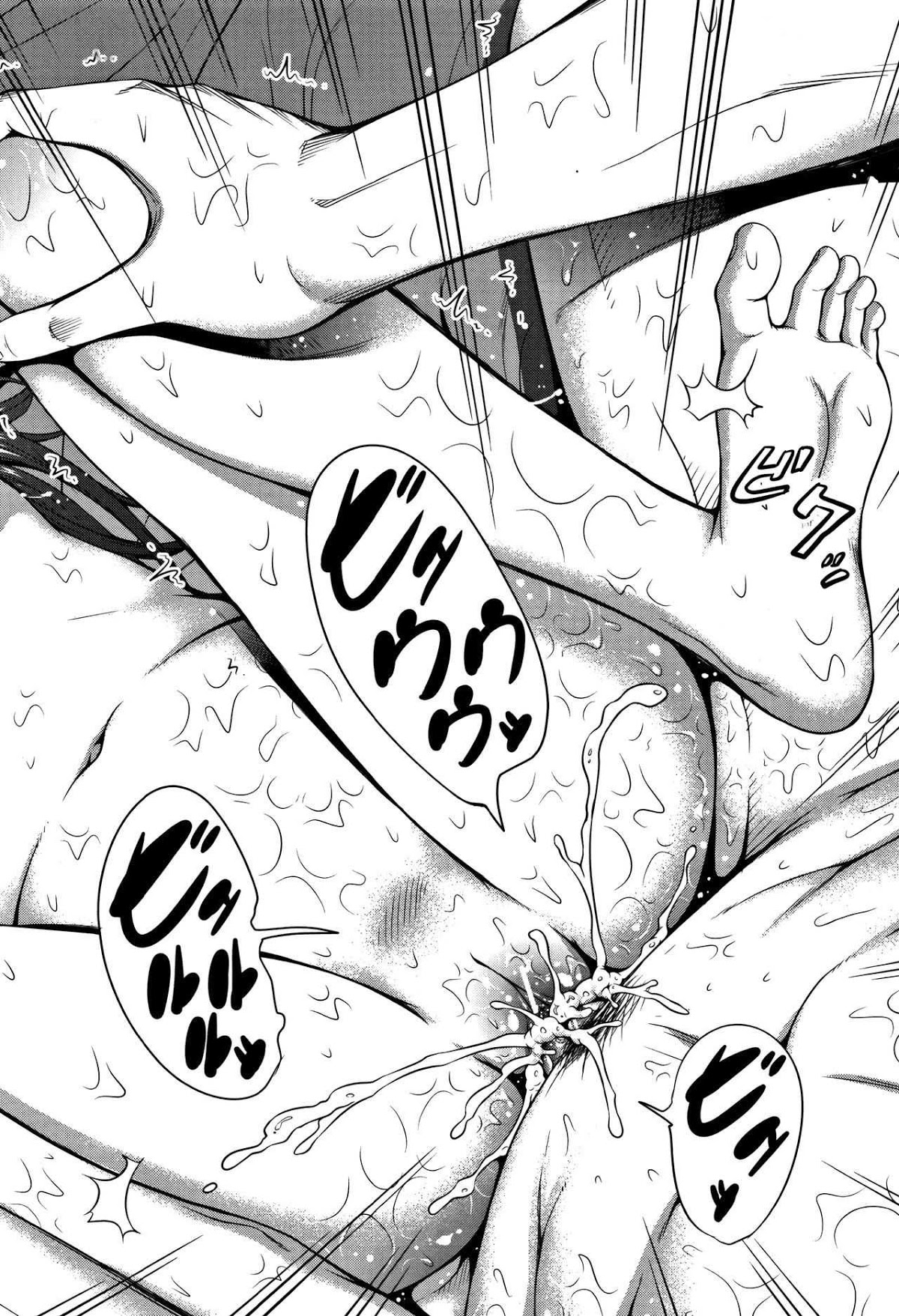 Đọc truyện hentai Lovemare Ge - Chap 6 End