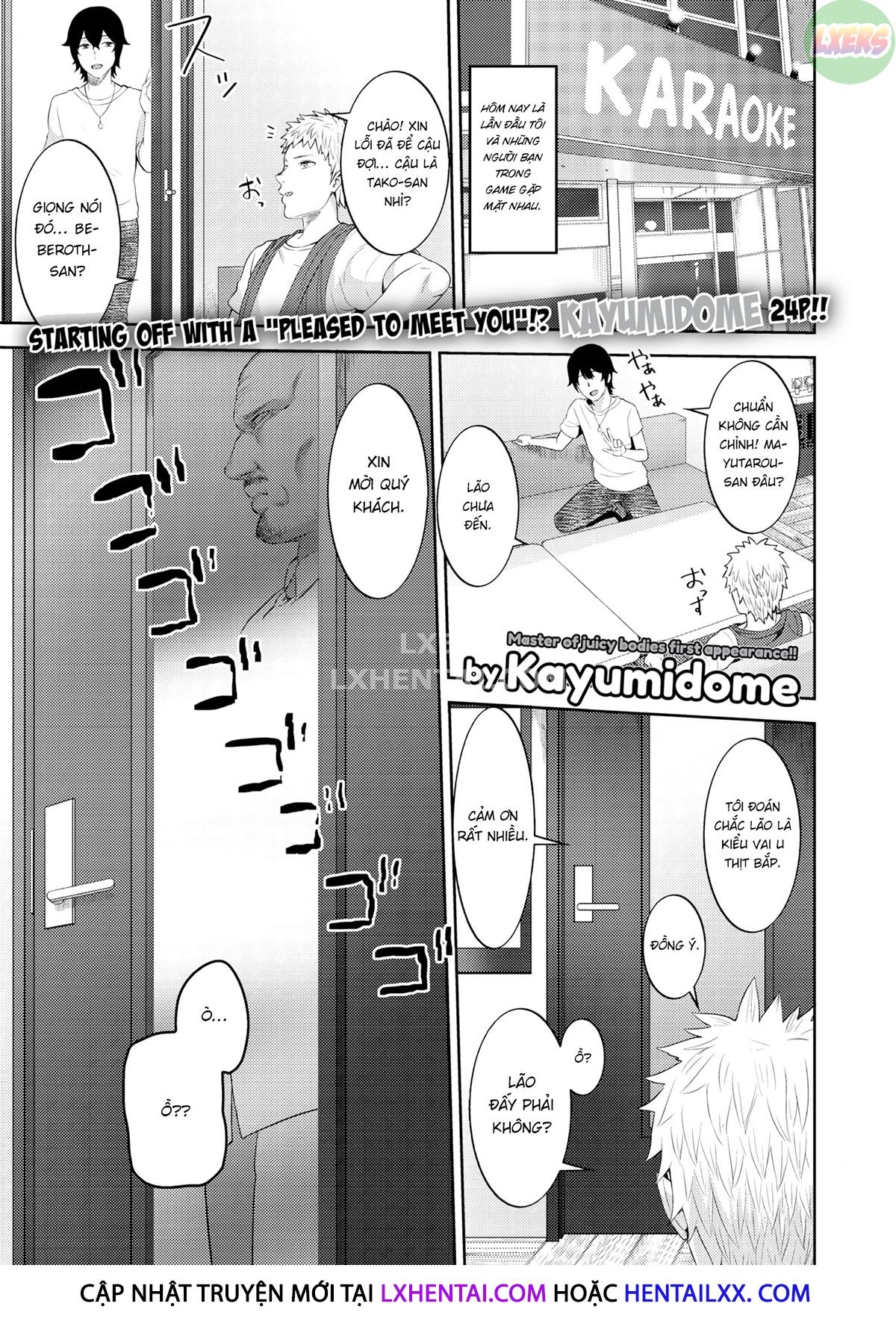 Đọc truyện hentai Thằng bạn qua game là quái vật 3 đầu - Oneshot