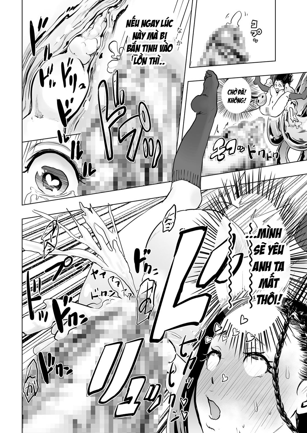 Đọc truyện hentai Bắc Đẩu Thần Quyền - Oneshot