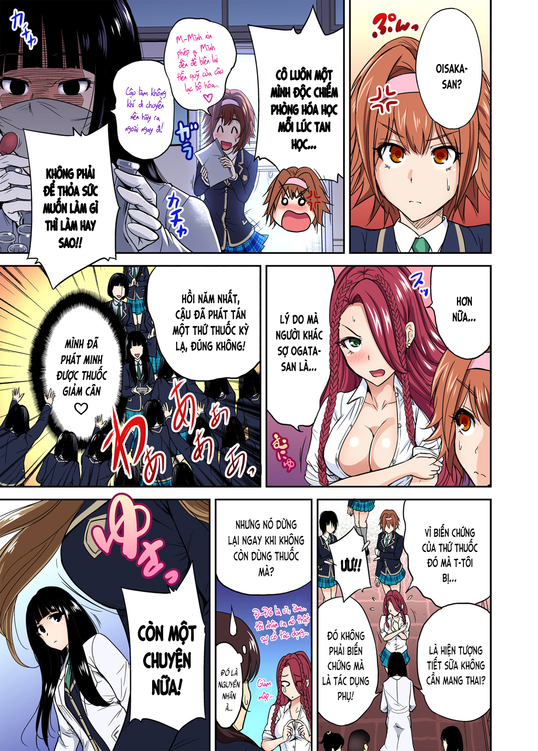 Đọc truyện hentai Chuyến tham quan trải nghiệm lợi cho tôi - Ch.12 Thiên đường?