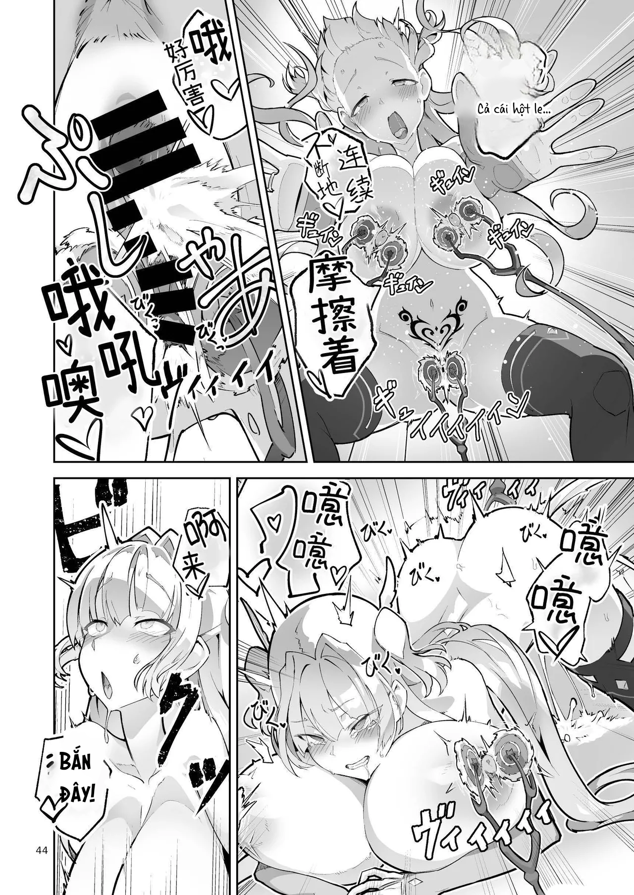 Đọc truyện hentai Kotohana 4 -Seishinkan Innyuu Ganrou Kairou - Oneshot