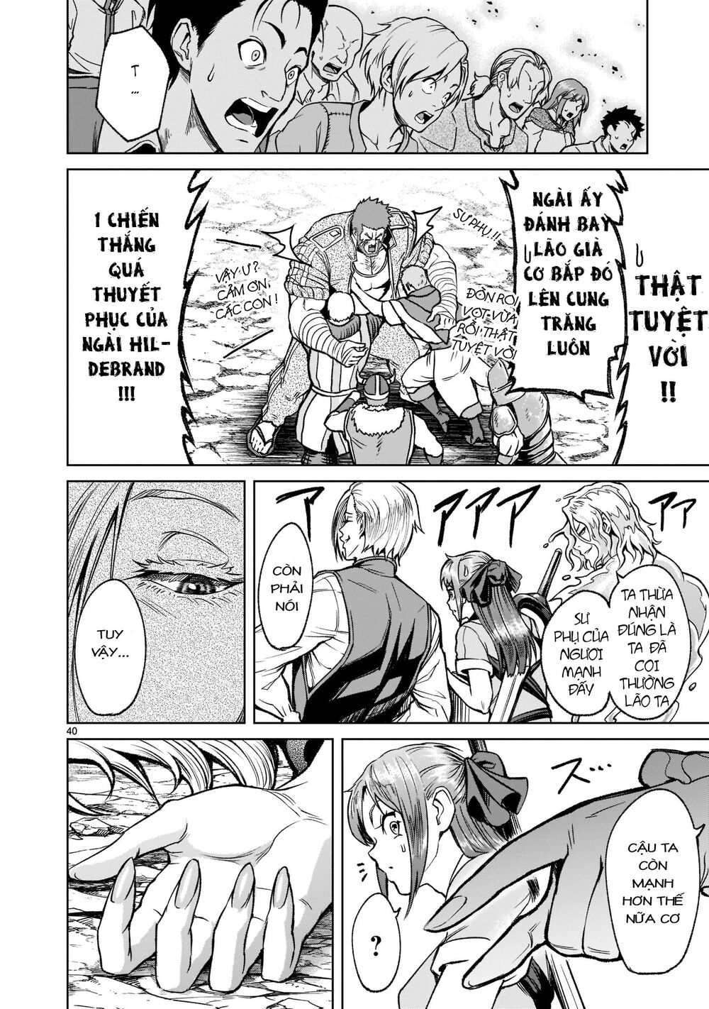 Đọc truyện hentai Vườn hoa hồng Saga - Chap 23: Cận chiến～Muskel～