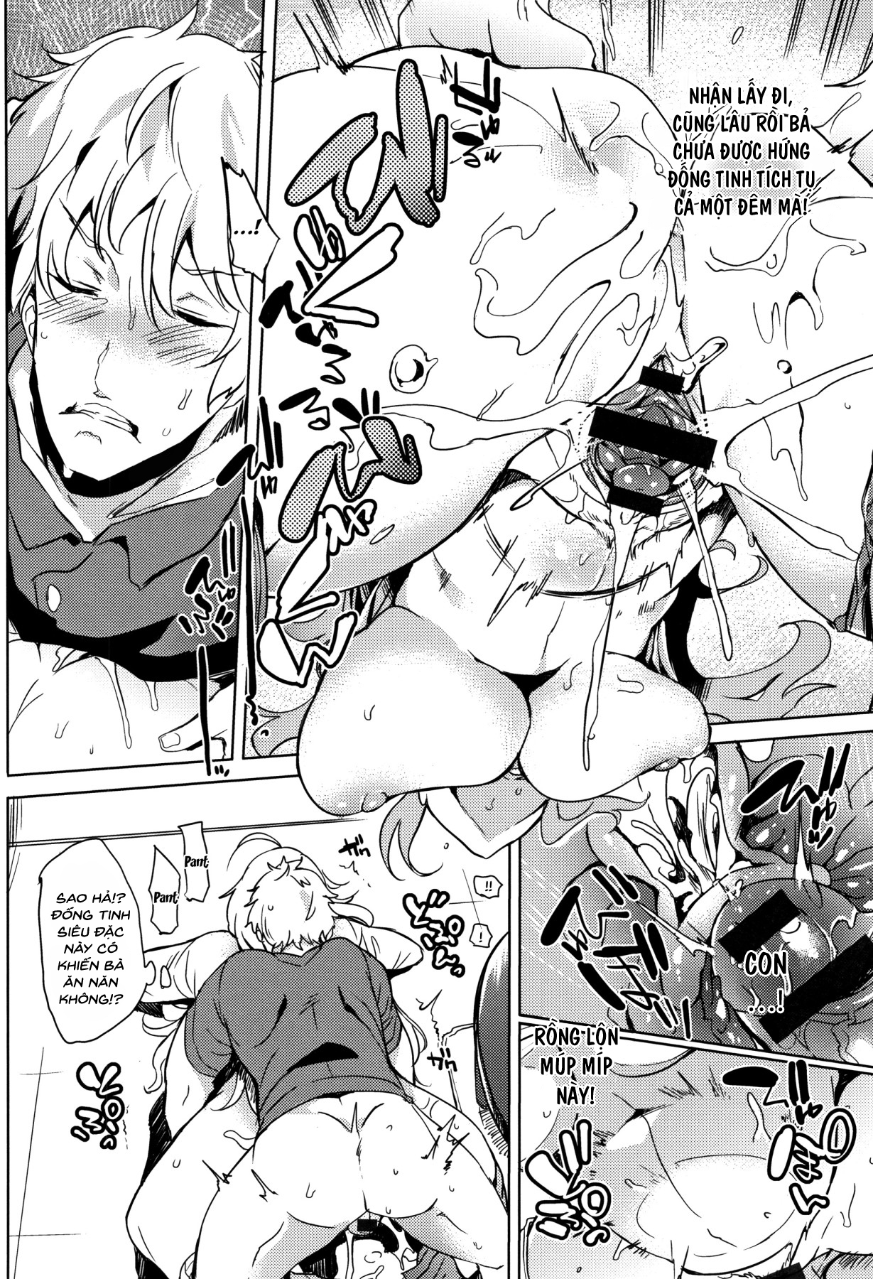 Đọc truyện hentai Daseiism - Chap 5