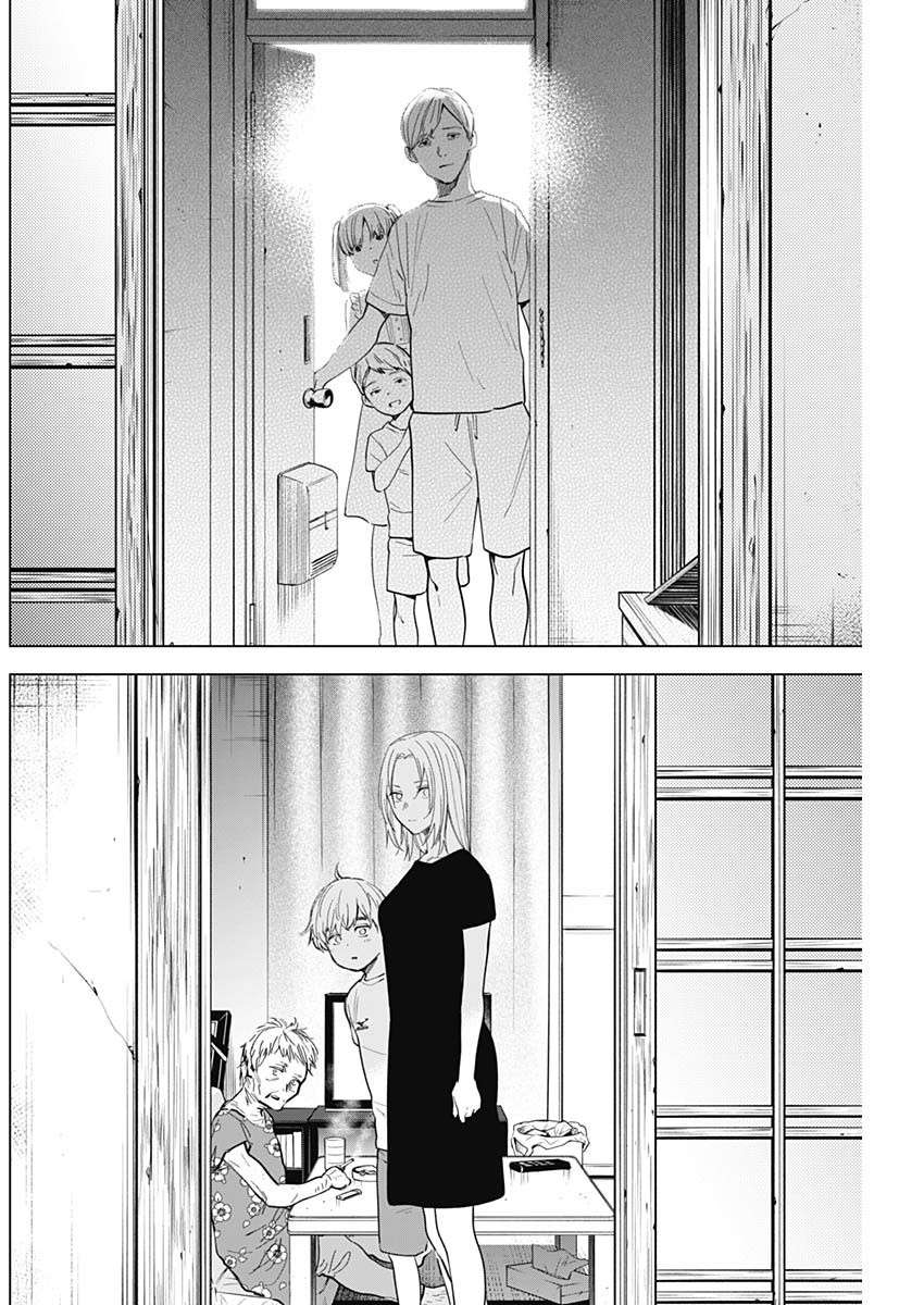 Đọc truyện hentai Shounen no Abyss - Chap 121: Ôm