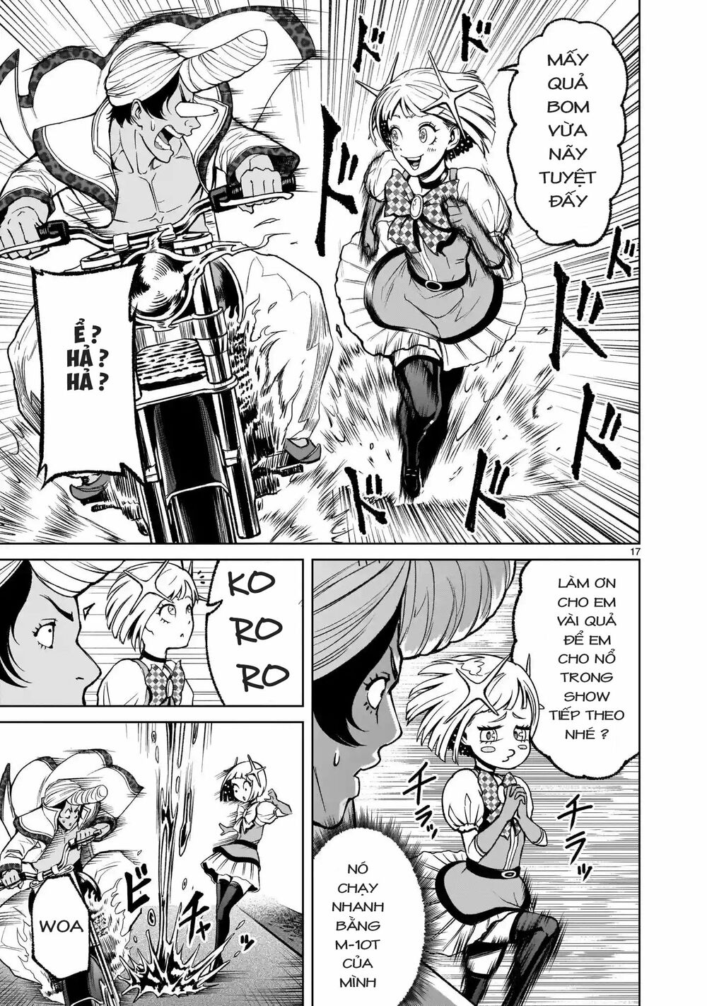 Đọc truyện hentai Vườn hoa hồng Saga - Chap 11: Tiêu chuẩn 〜Lauf！〜