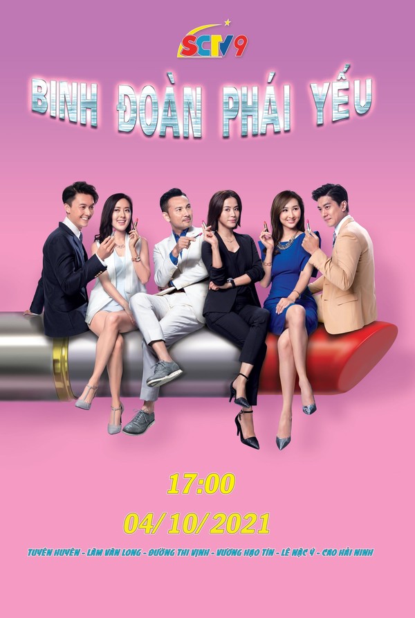 Binh Đoàn Phái Yếu