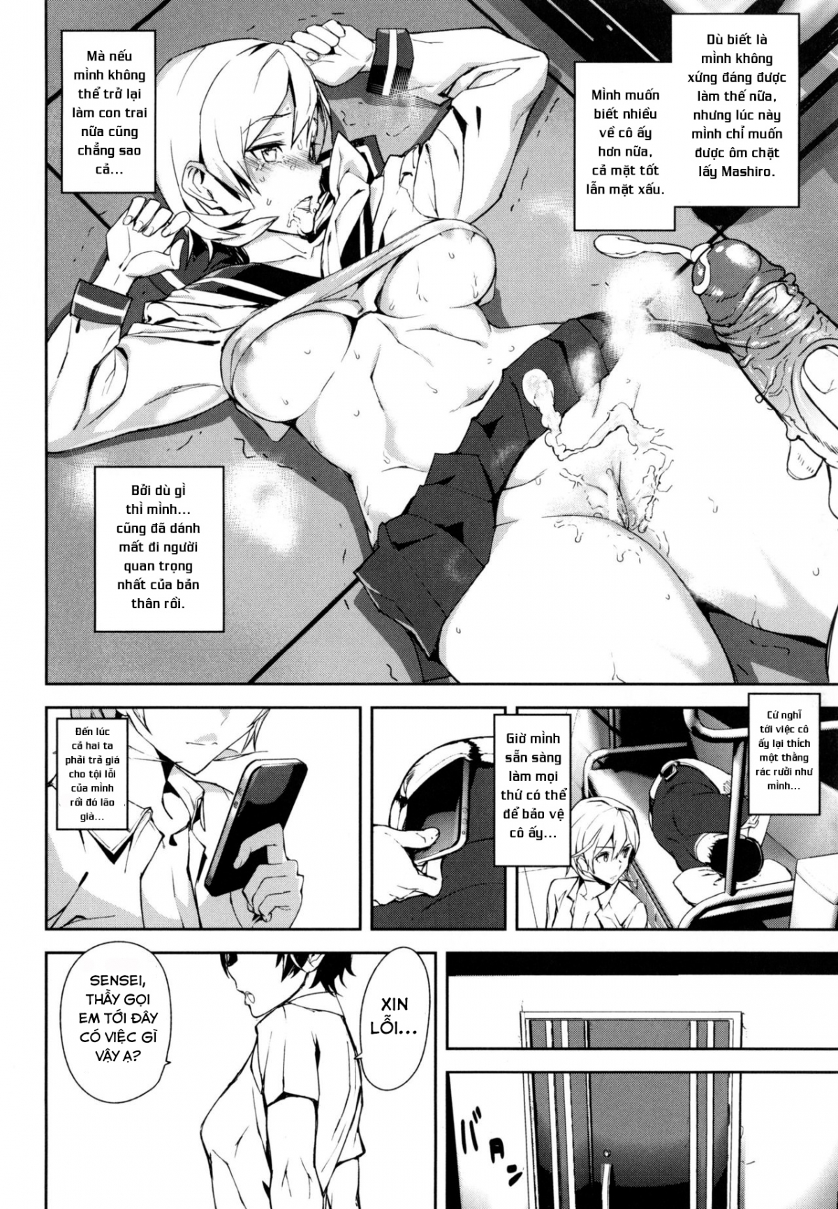 Đọc truyện hentai Đồng xu D - Chap 5