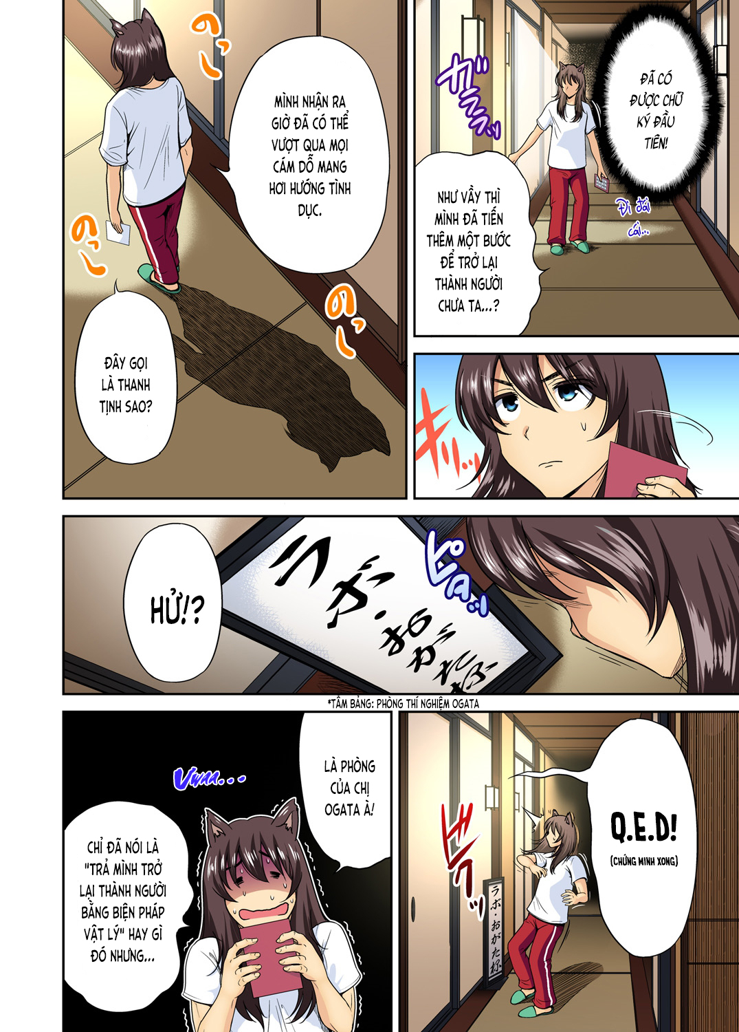 Đọc truyện hentai Chuyến tham quan trải nghiệm lợi cho tôi - Ch.18 Kathy Maxwell [B]