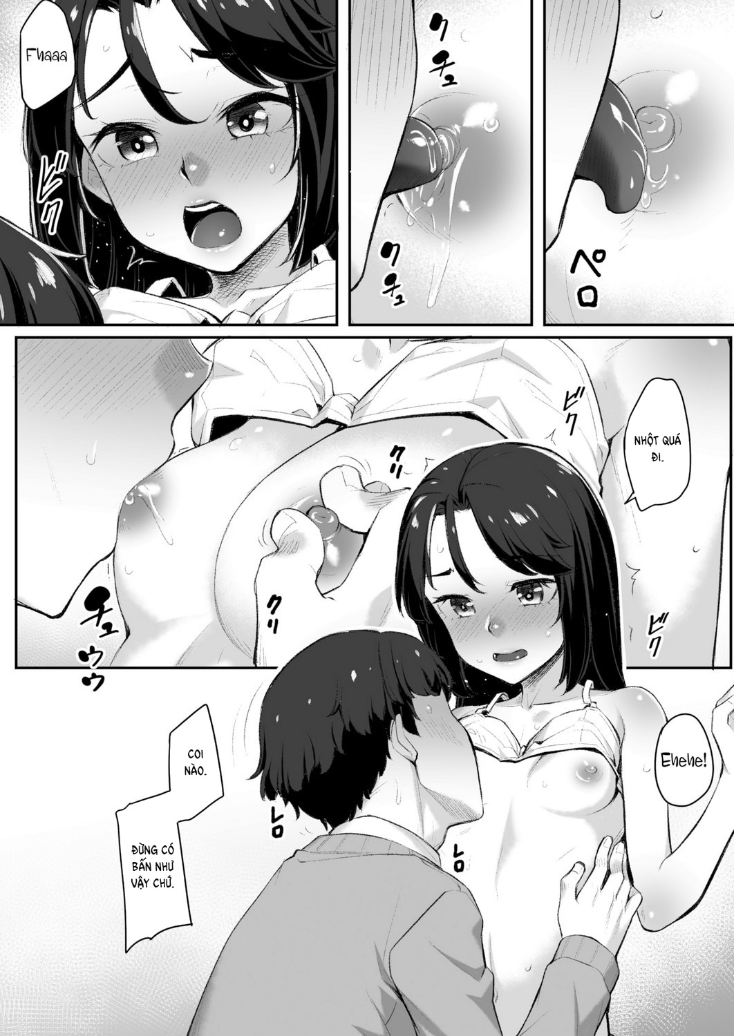 Đọc truyện hentai The Reward Comes Later - Oneshot