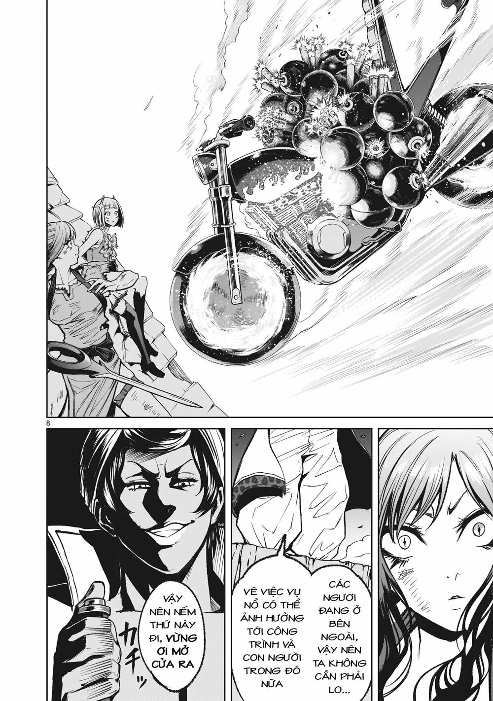 Đọc truyện hentai Vườn hoa hồng Saga - Chap 13: Huyết quả ～Ethik～