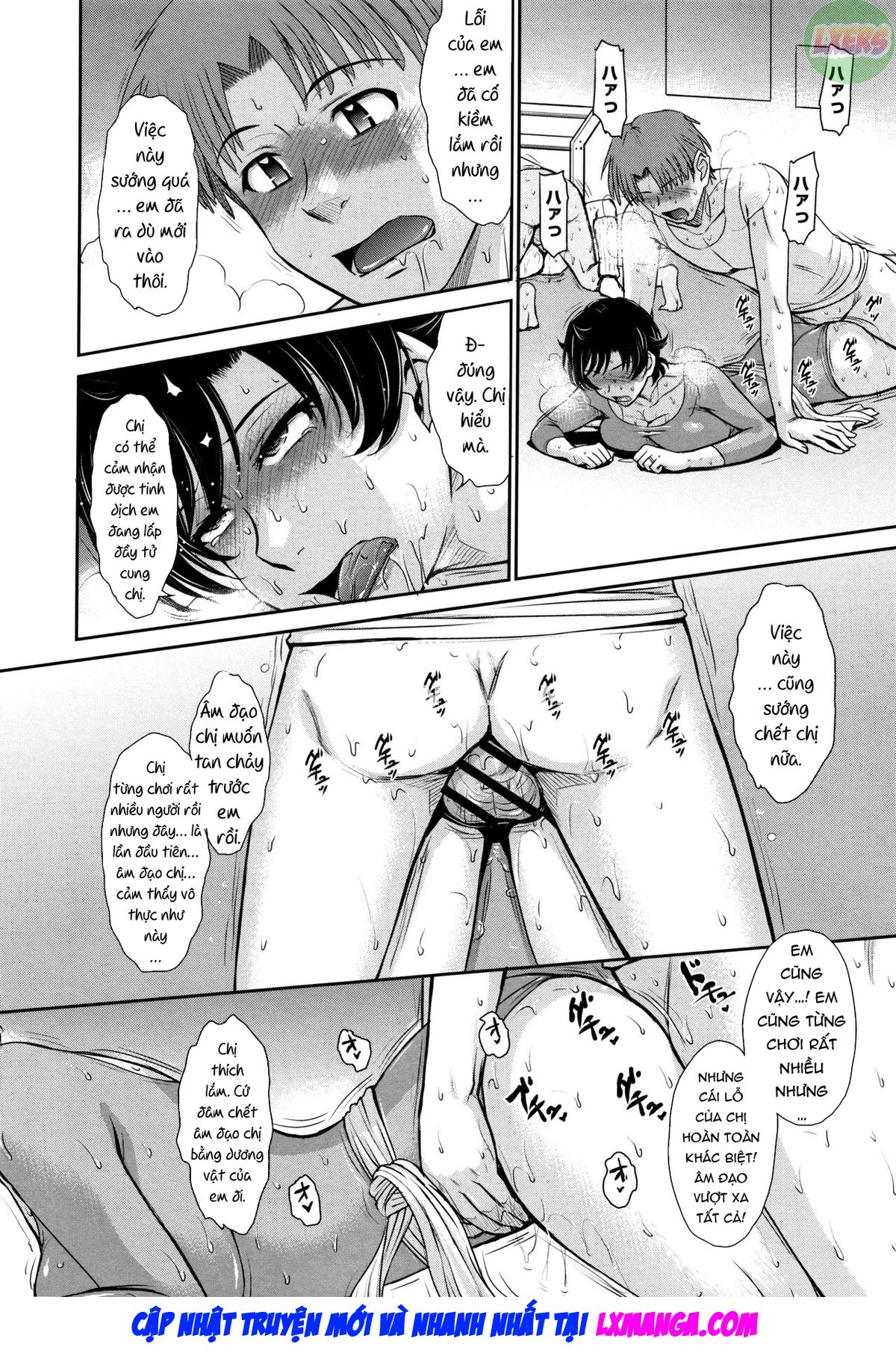 Đọc truyện hentai Người phụ nữ có chồng, bí mật và thịt - Chap 3