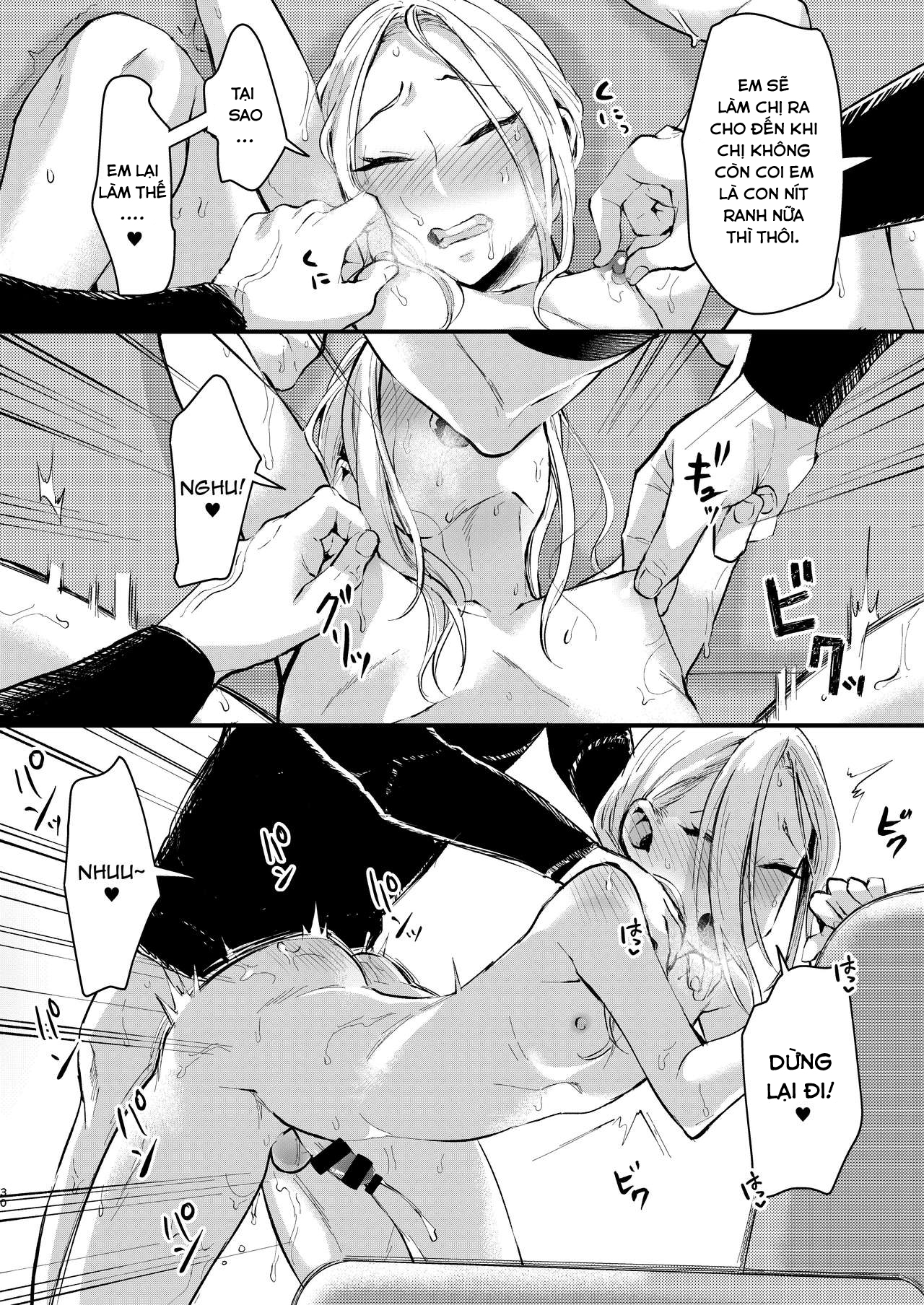 Đọc truyện hentai Ani Itoko wa Yasashii Kanojo - Oneshot