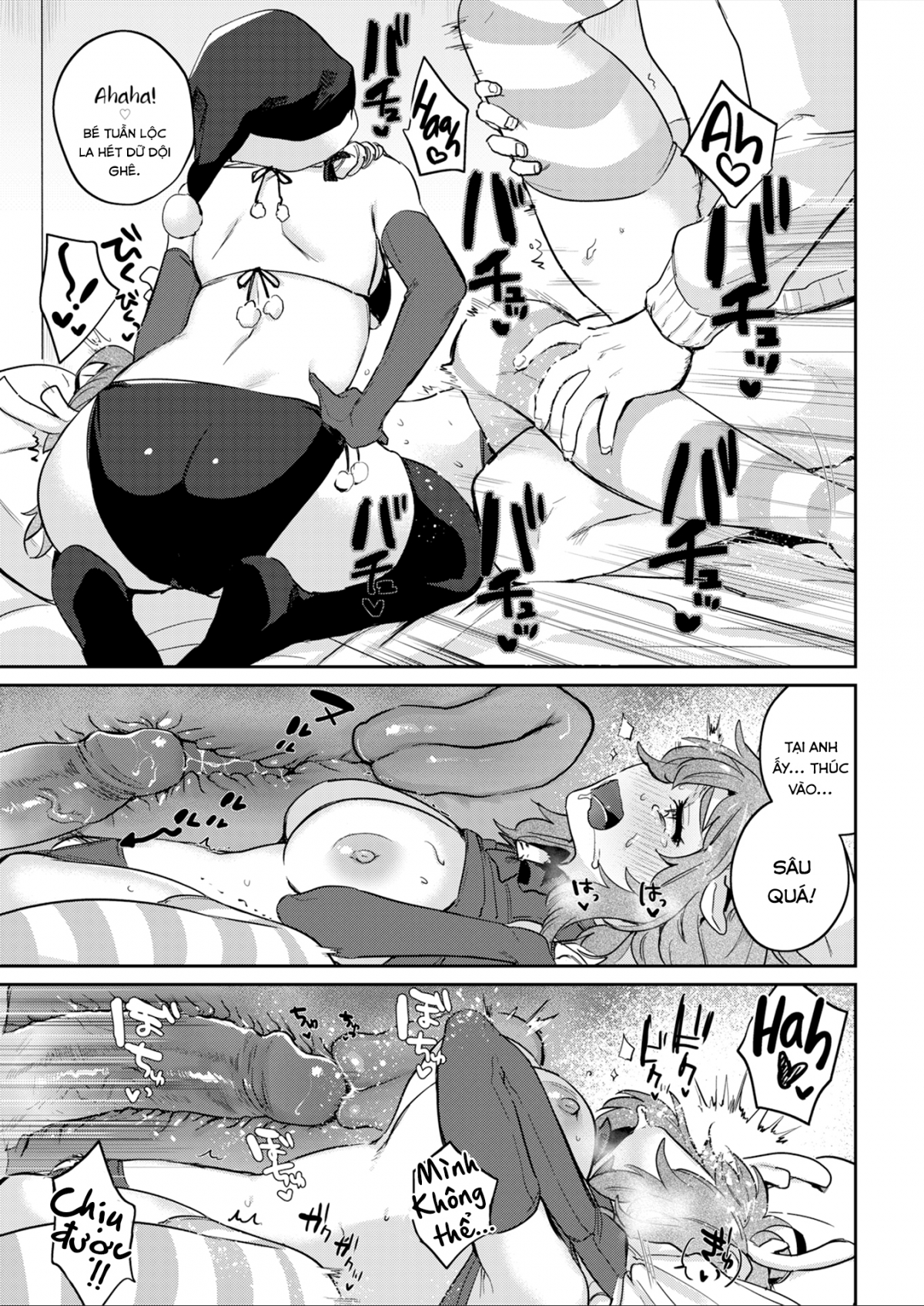 Đọc truyện hentai Ông Già Noel Quá Hạn - Oneshot