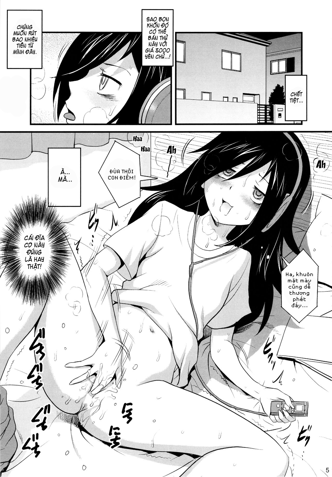 Đọc truyện hentai Tôi không quan tâm nếu như đó là một ông già mà sao cũng được, vì tôi không nổi tiếng! - Oneshot