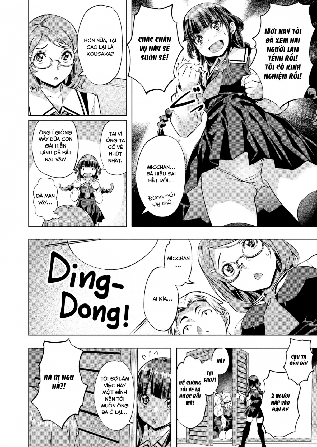 Đọc truyện hentai Thoát kiếp còn trinh! - Oneshot