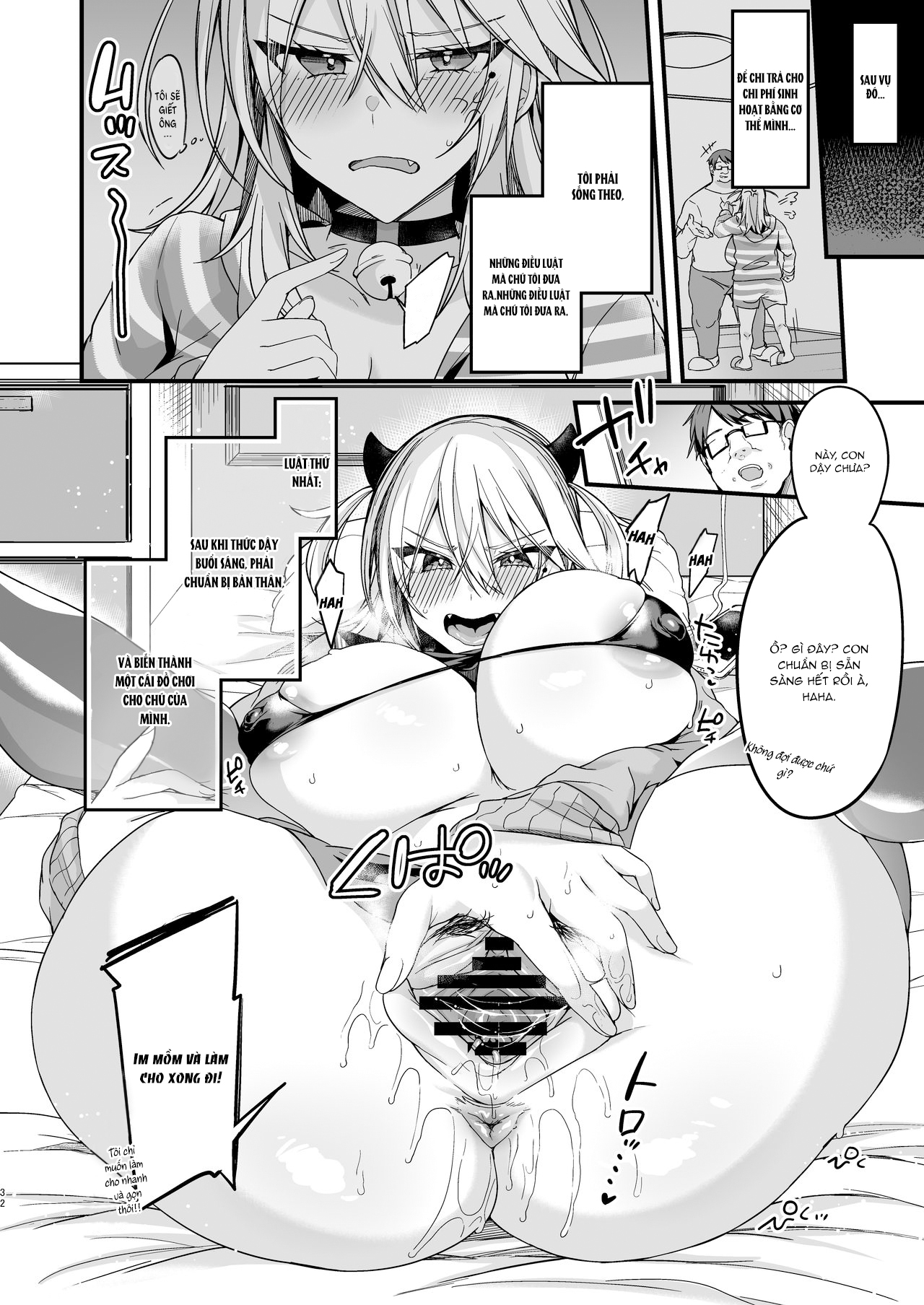 Đọc truyện hentai Miya-chan 1-nen Choukyou Jou - Chap 1.2