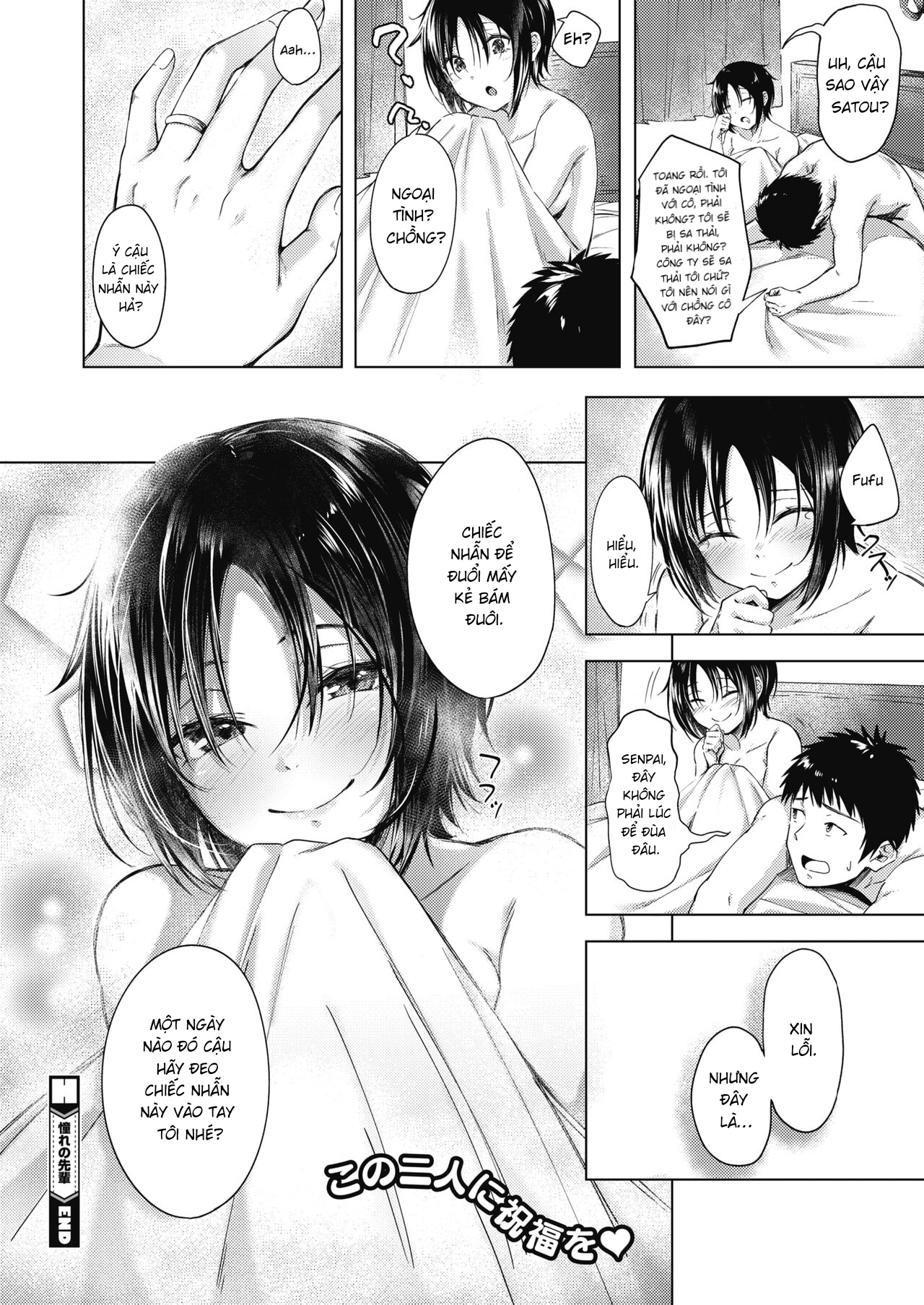 Đọc truyện hentai Akogare no Senpai - Oneshot
