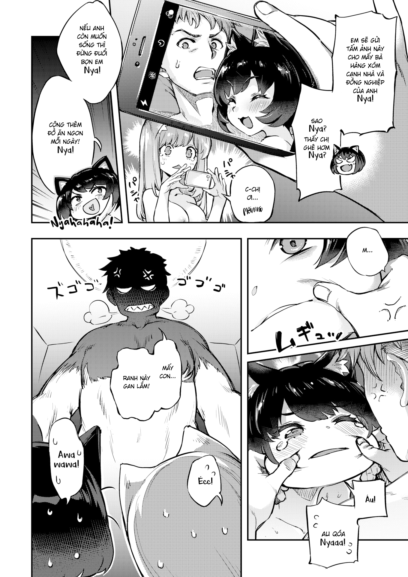 Đọc truyện hentai Hai Bé Mèo Lang Thang - Chap 3