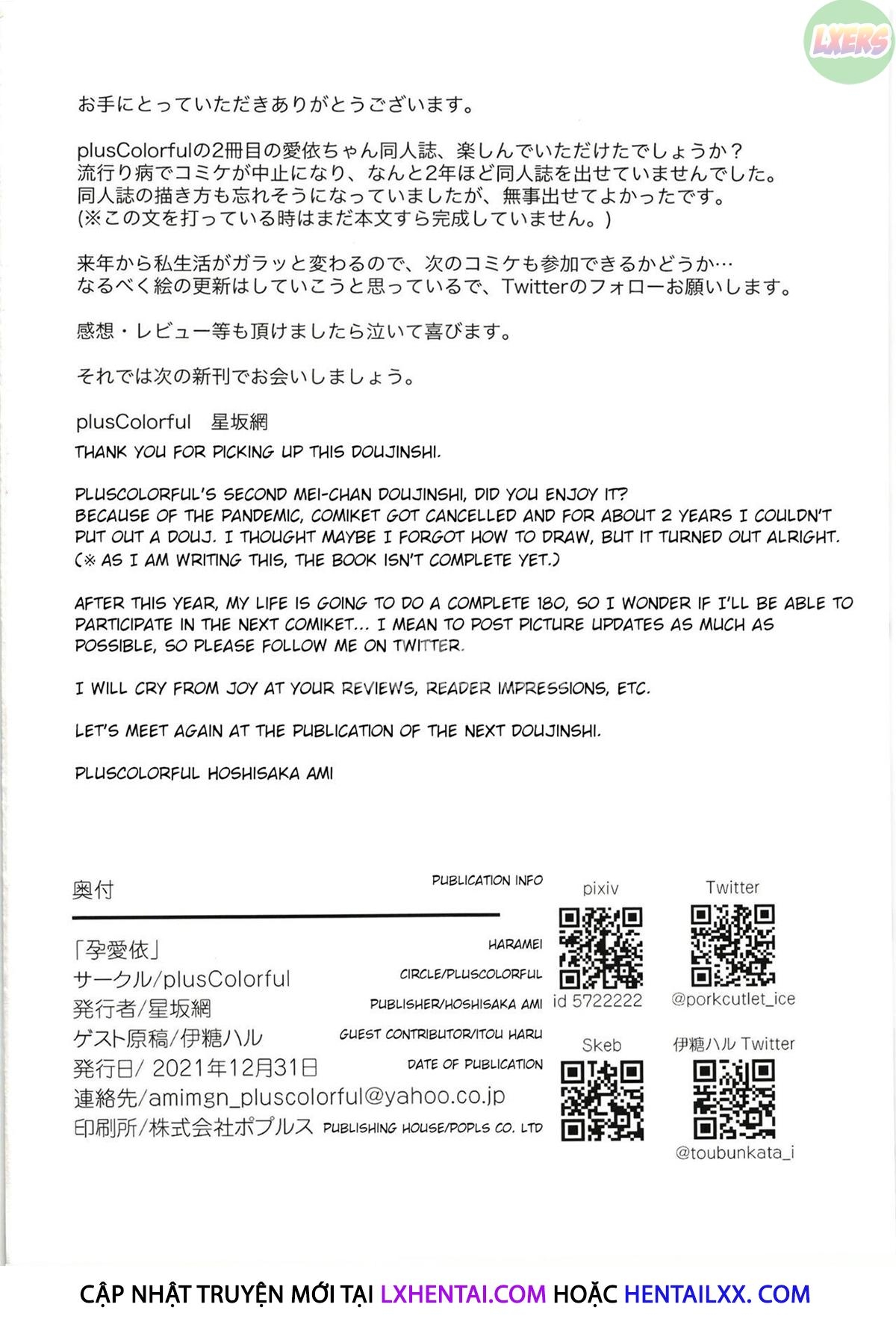 Đọc truyện hentai Haramei - Oneshot