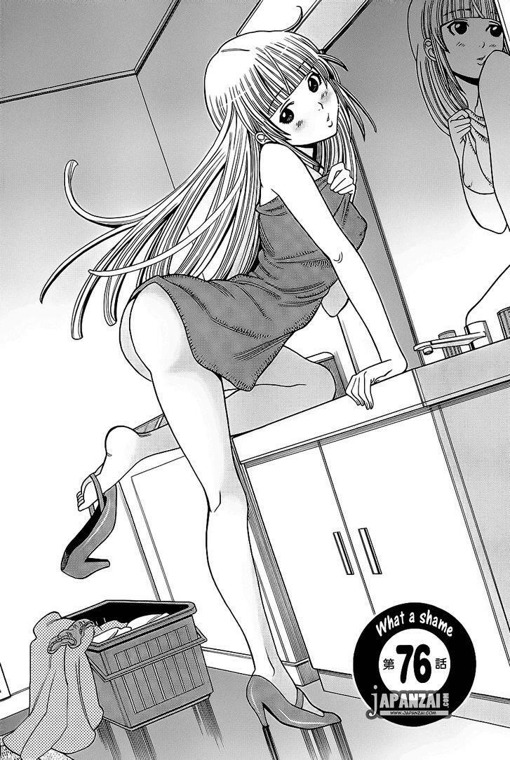 Đọc truyện hentai Nozoki Ana - Chap 76