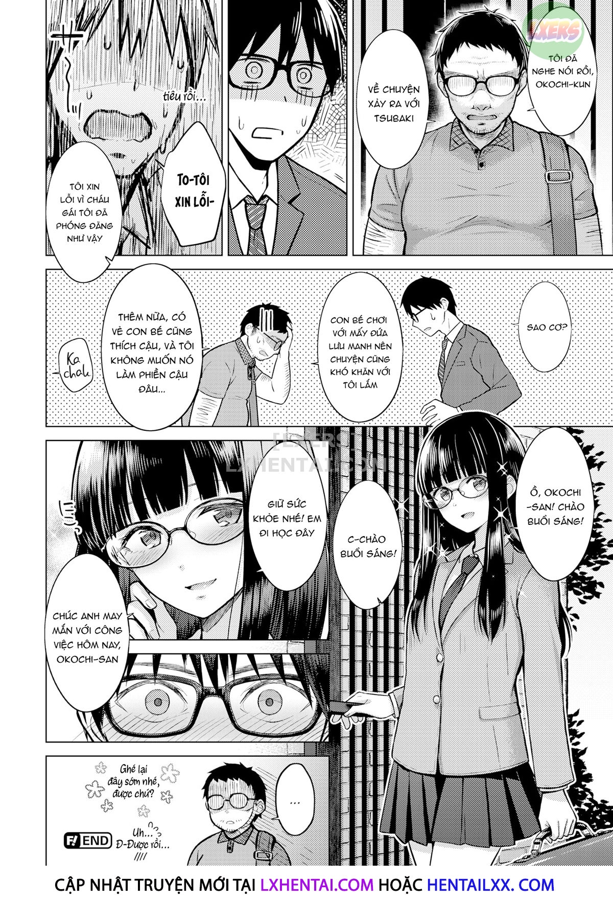 Đọc truyện hentai Nụ hôn Cay Ngọt - Oneshot