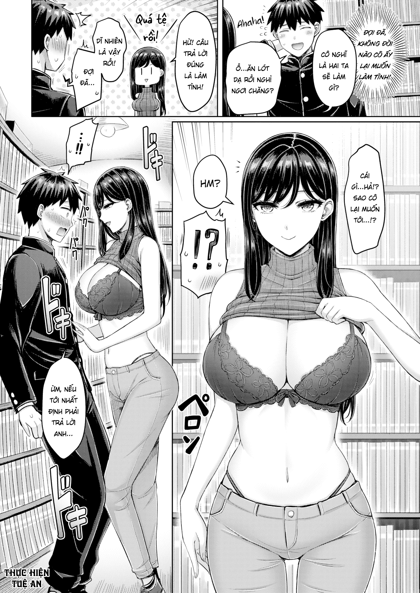 Đọc truyện hentai Tôi chắc chắn cô ấy là một cô nàng đáng yêu! - Oneshot
