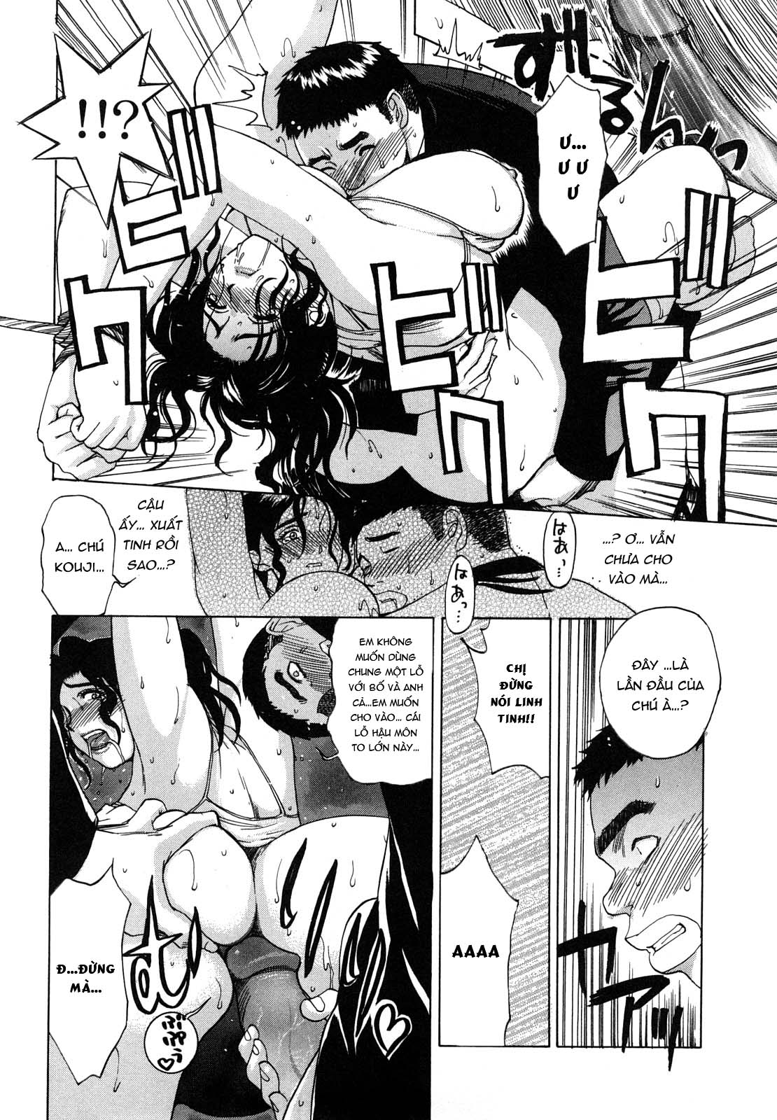 Đọc truyện hentai Cô dâu dâm đãng của nhà Takayanagike - Chap 2