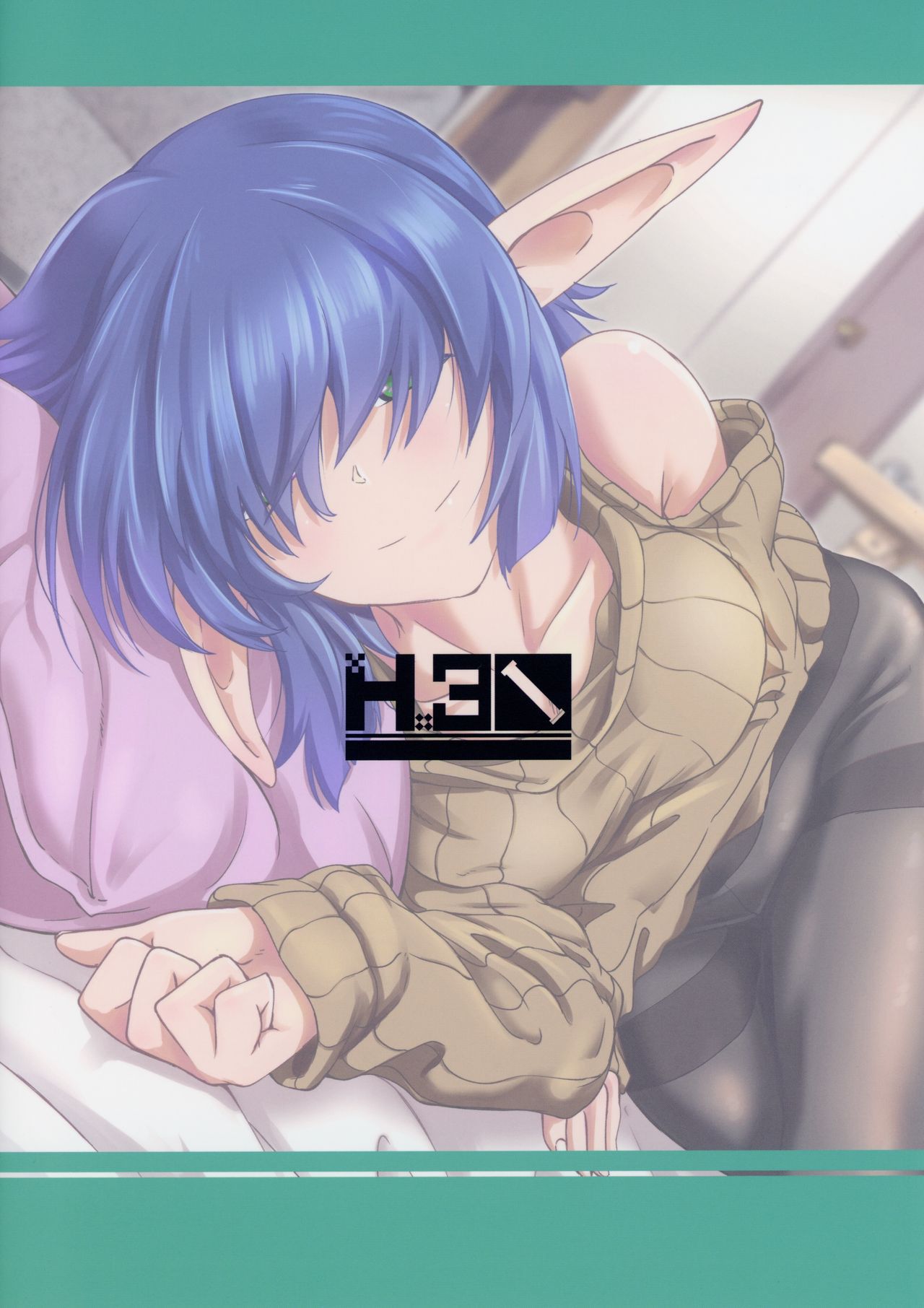 Đọc truyện hentai Sống chung một mái nhà cùng cô nàng Elf tóc che mắt - Oneshot